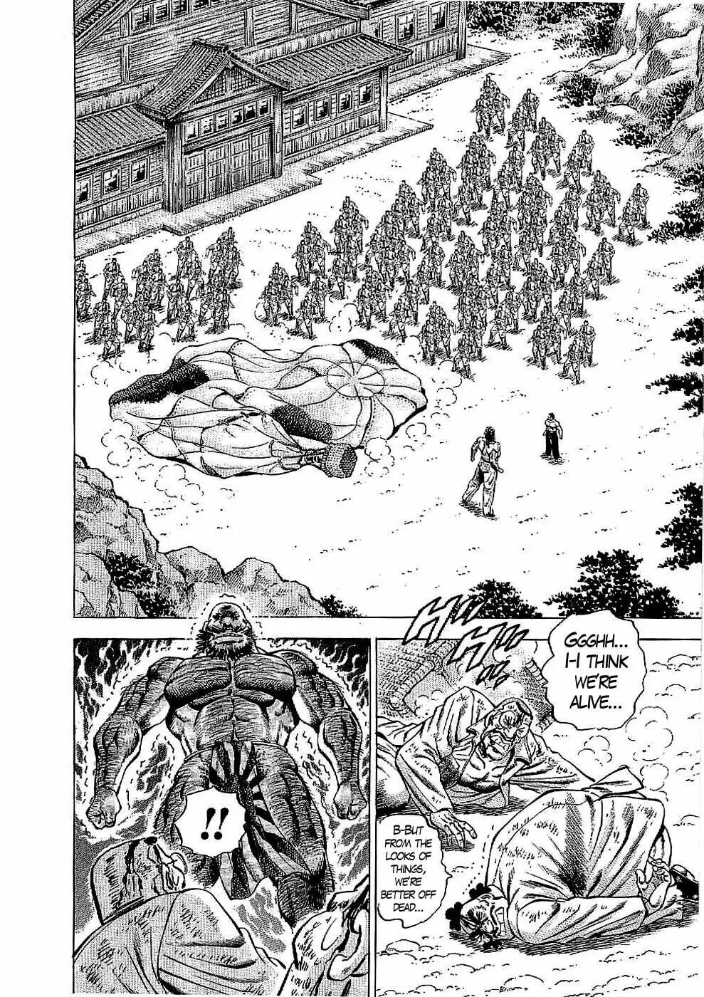 Tenkamusou: Edajima Heihachi Den Chapter 19 page 31 - 