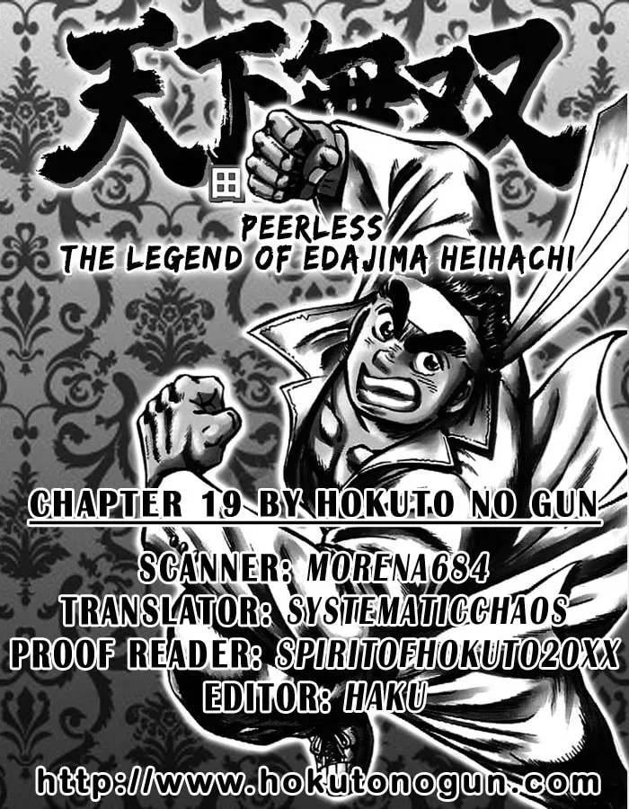 Tenkamusou: Edajima Heihachi Den Chapter 19 page 34 - 