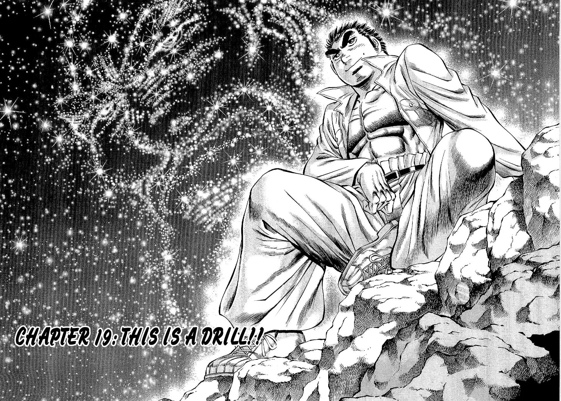 Tenkamusou: Edajima Heihachi Den Chapter 19 page 6 - 