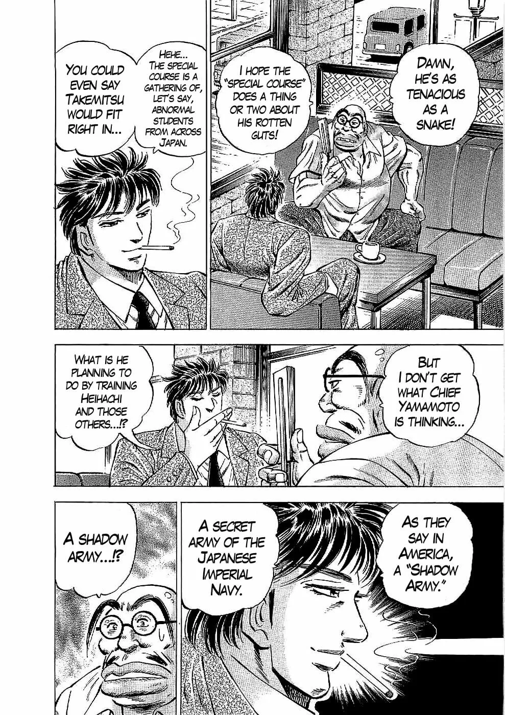 Tenkamusou: Edajima Heihachi Den Chapter 19 page 9 - 