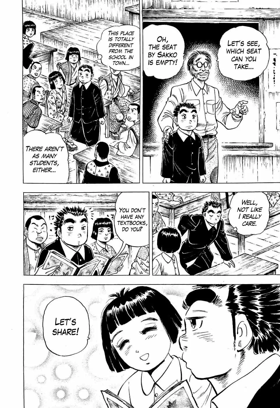 Tenkamusou: Edajima Heihachi Den Chapter 2 page 11 - 