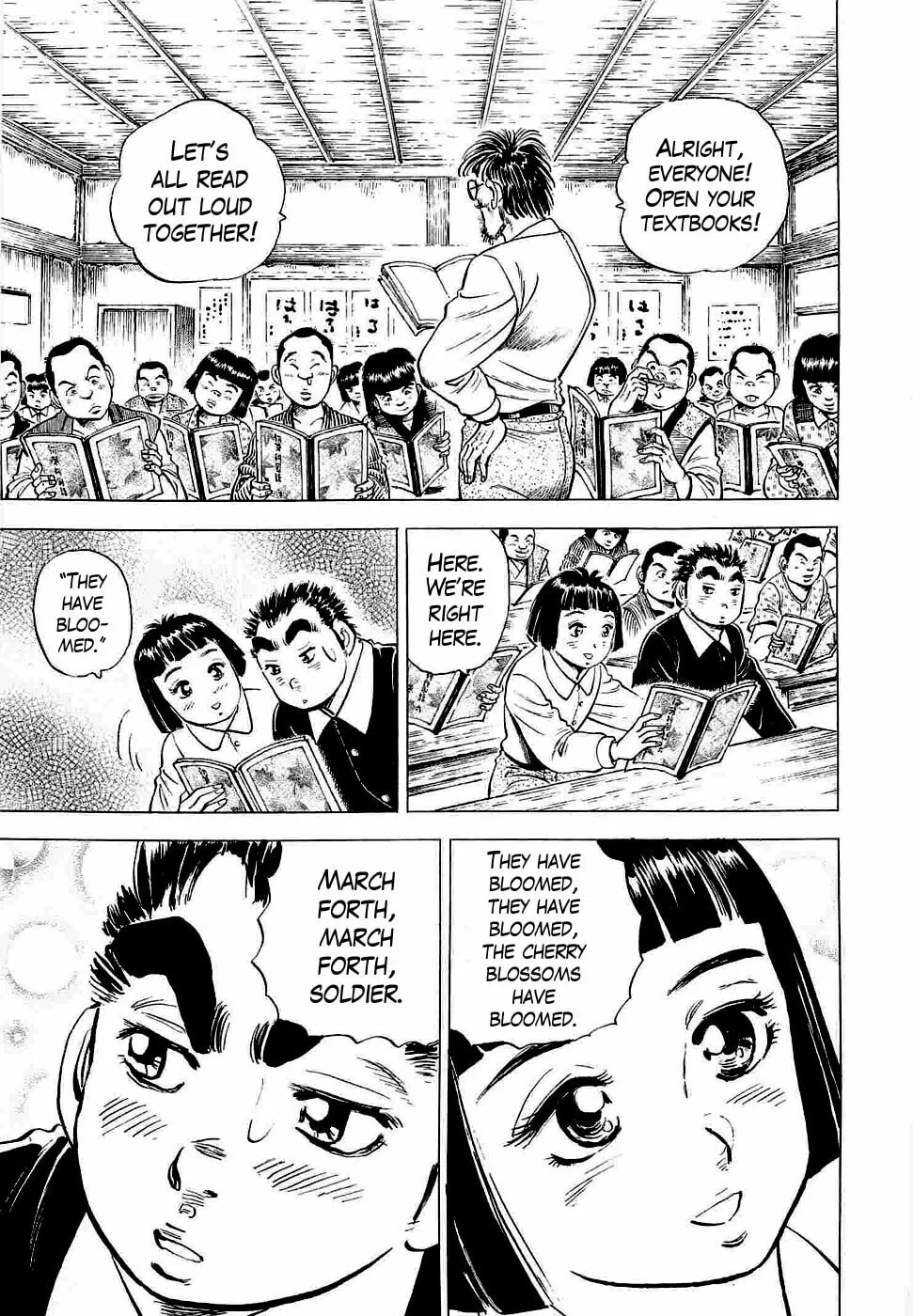 Tenkamusou: Edajima Heihachi Den Chapter 2 page 12 - 