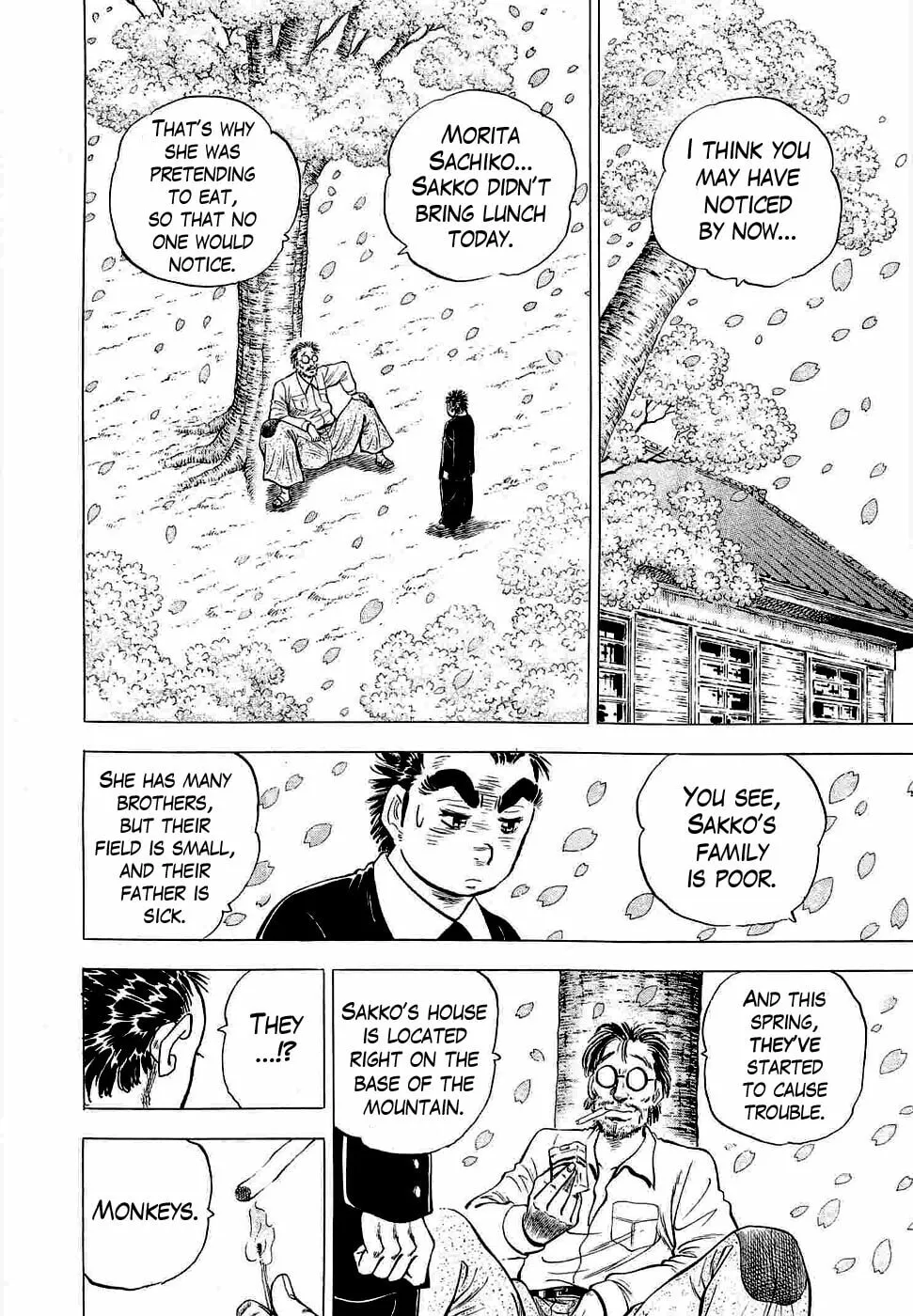 Tenkamusou: Edajima Heihachi Den Chapter 2 page 17 - 