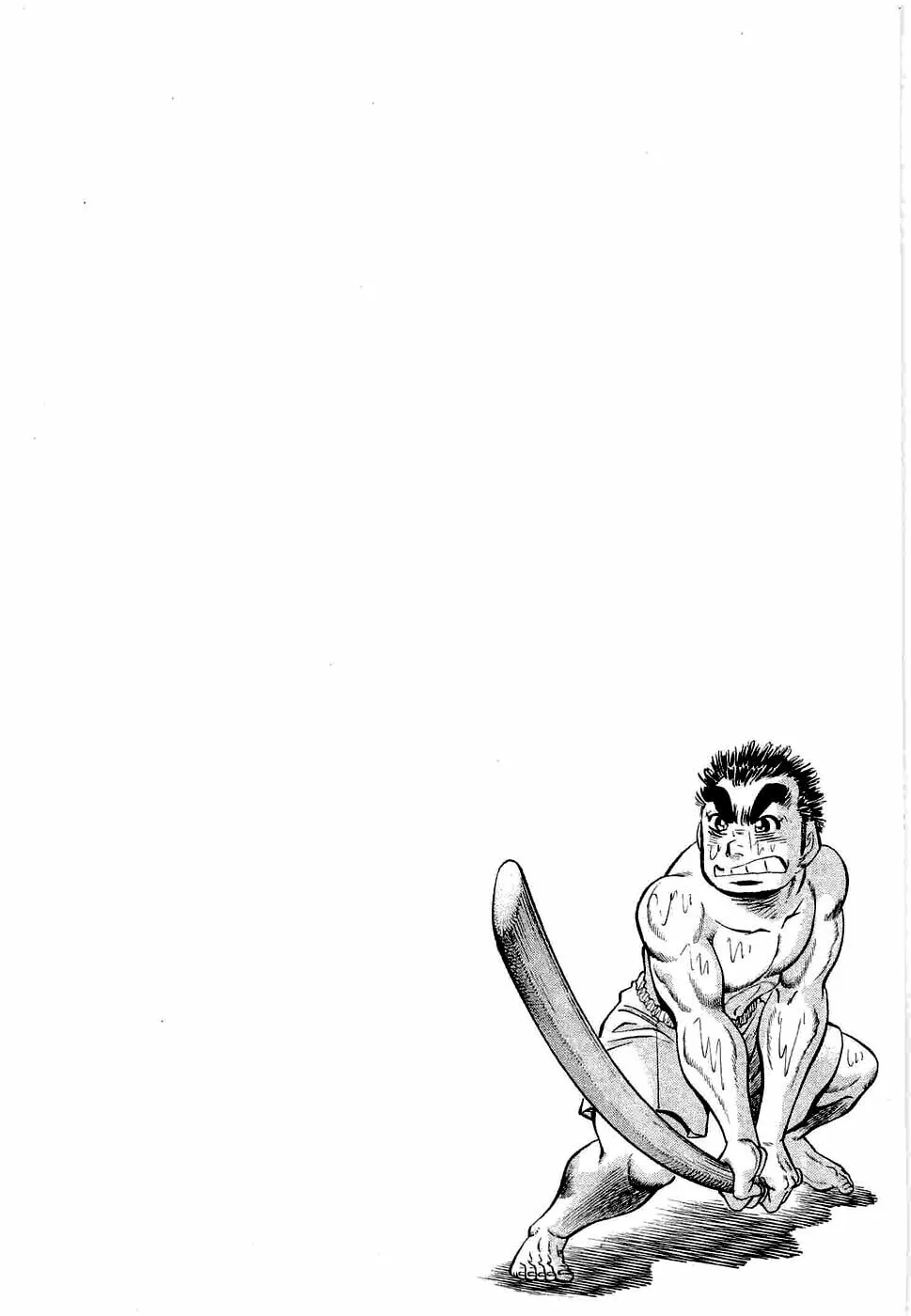 Tenkamusou: Edajima Heihachi Den Chapter 2 page 3 - 