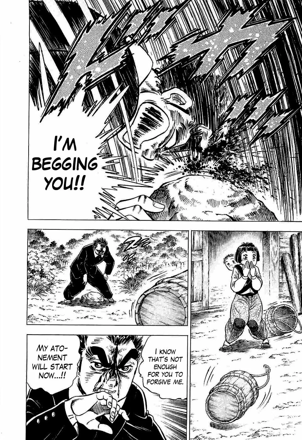 Tenkamusou: Edajima Heihachi Den Chapter 2 page 21 - 