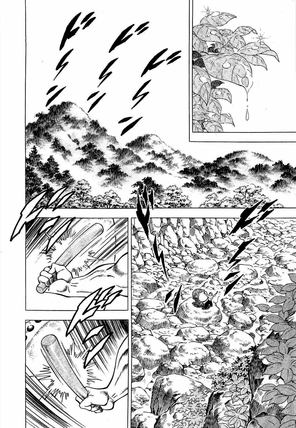 Tenkamusou: Edajima Heihachi Den Chapter 2 page 25 - 