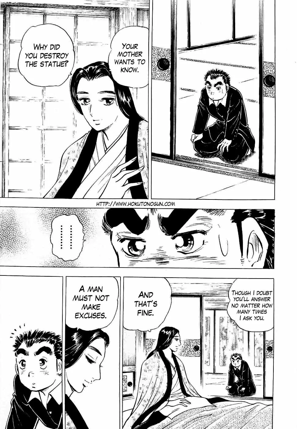 Tenkamusou: Edajima Heihachi Den Chapter 2 page 4 - 