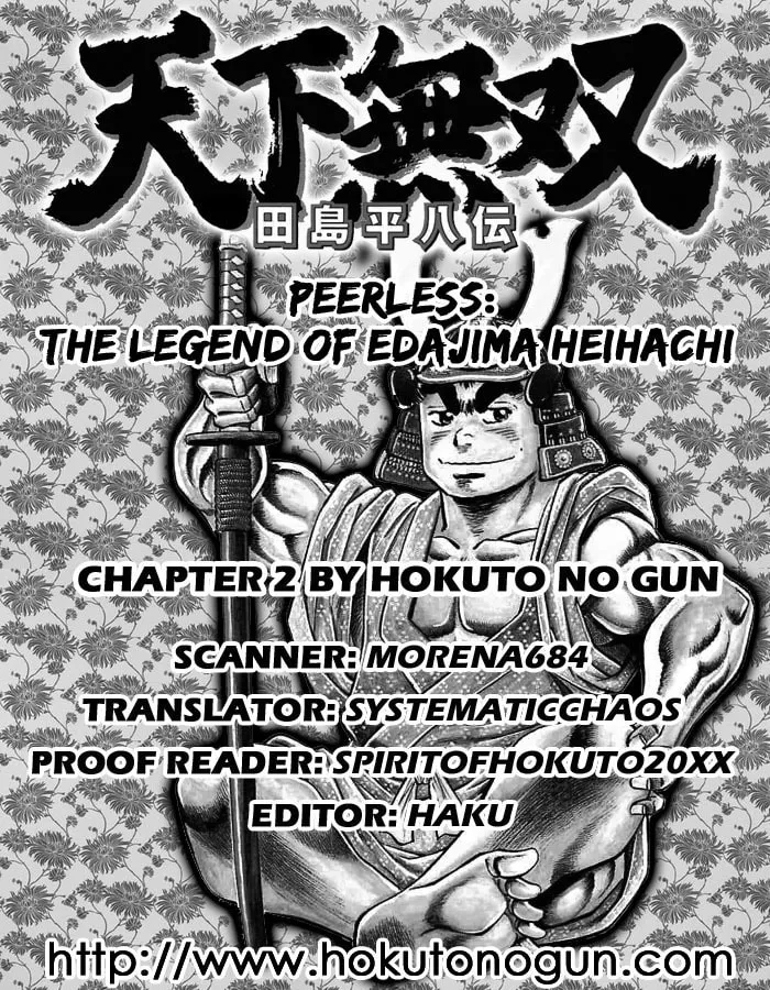 Tenkamusou: Edajima Heihachi Den Chapter 2 page 31 - 