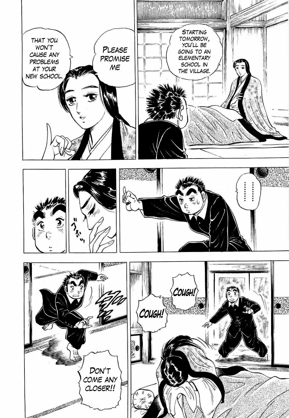 Tenkamusou: Edajima Heihachi Den Chapter 2 page 5 - 