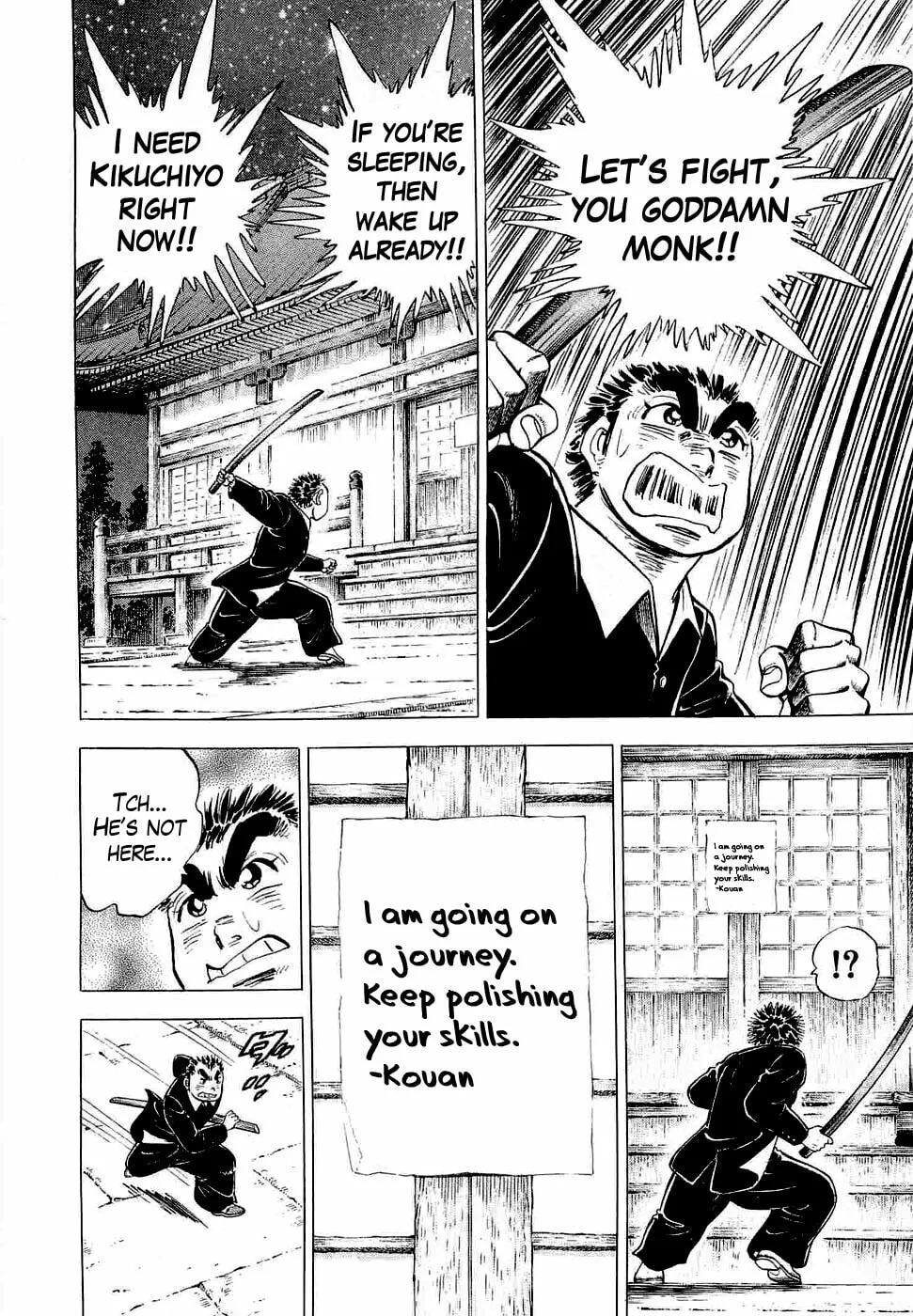 Tenkamusou: Edajima Heihachi Den Chapter 2 page 7 - 
