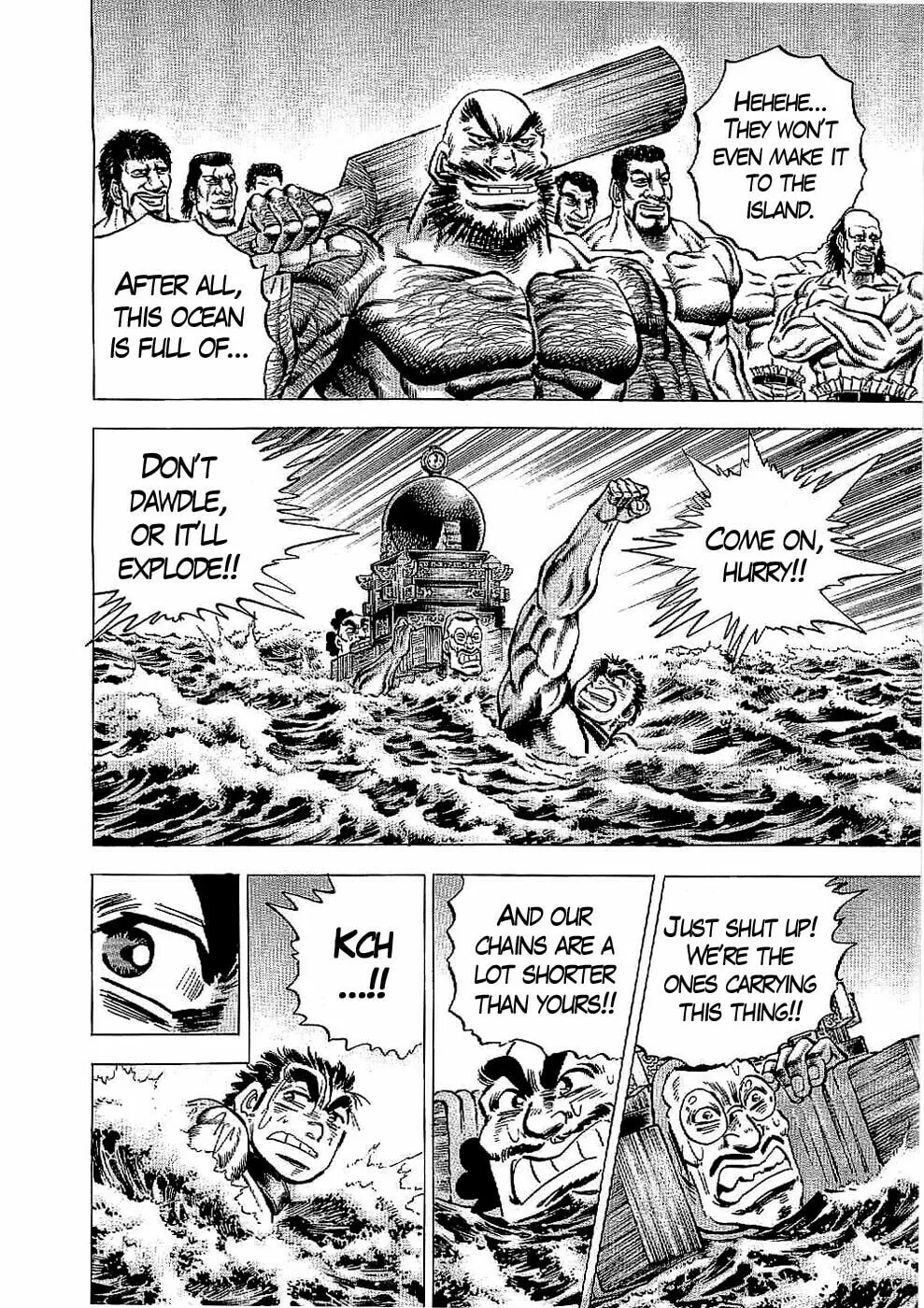 Tenkamusou: Edajima Heihachi Den Chapter 20 page 11 - 