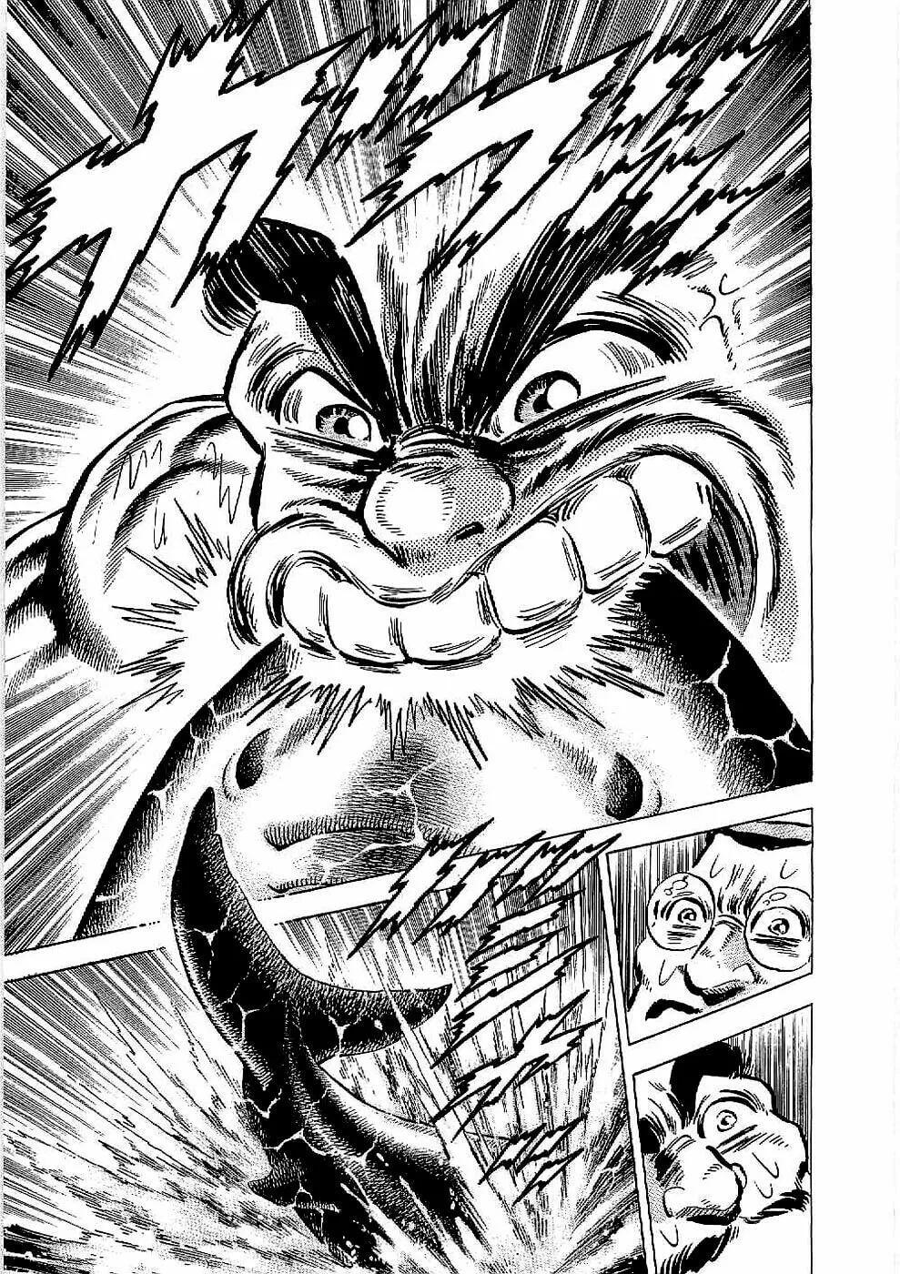 Tenkamusou: Edajima Heihachi Den Chapter 20 page 14 - 