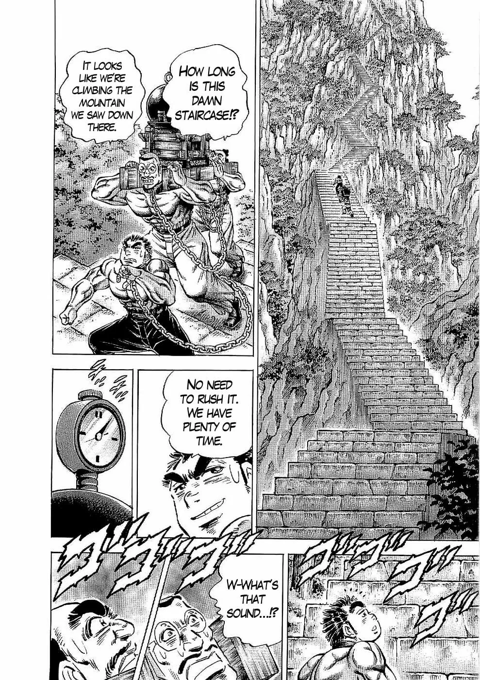 Tenkamusou: Edajima Heihachi Den Chapter 20 page 19 - 