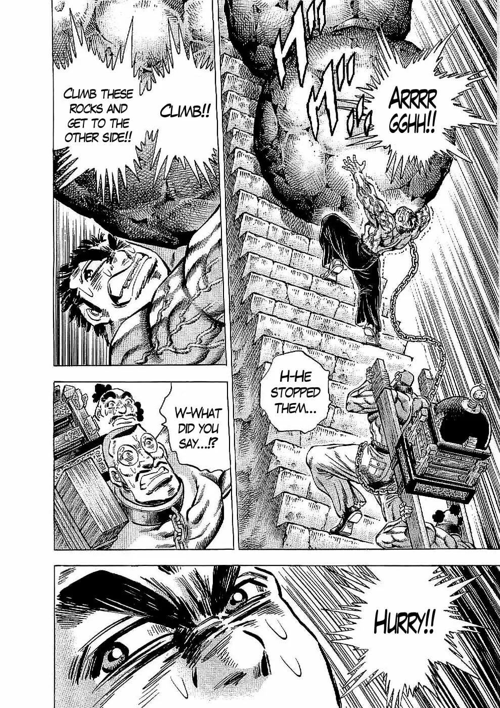Tenkamusou: Edajima Heihachi Den Chapter 20 page 25 - 