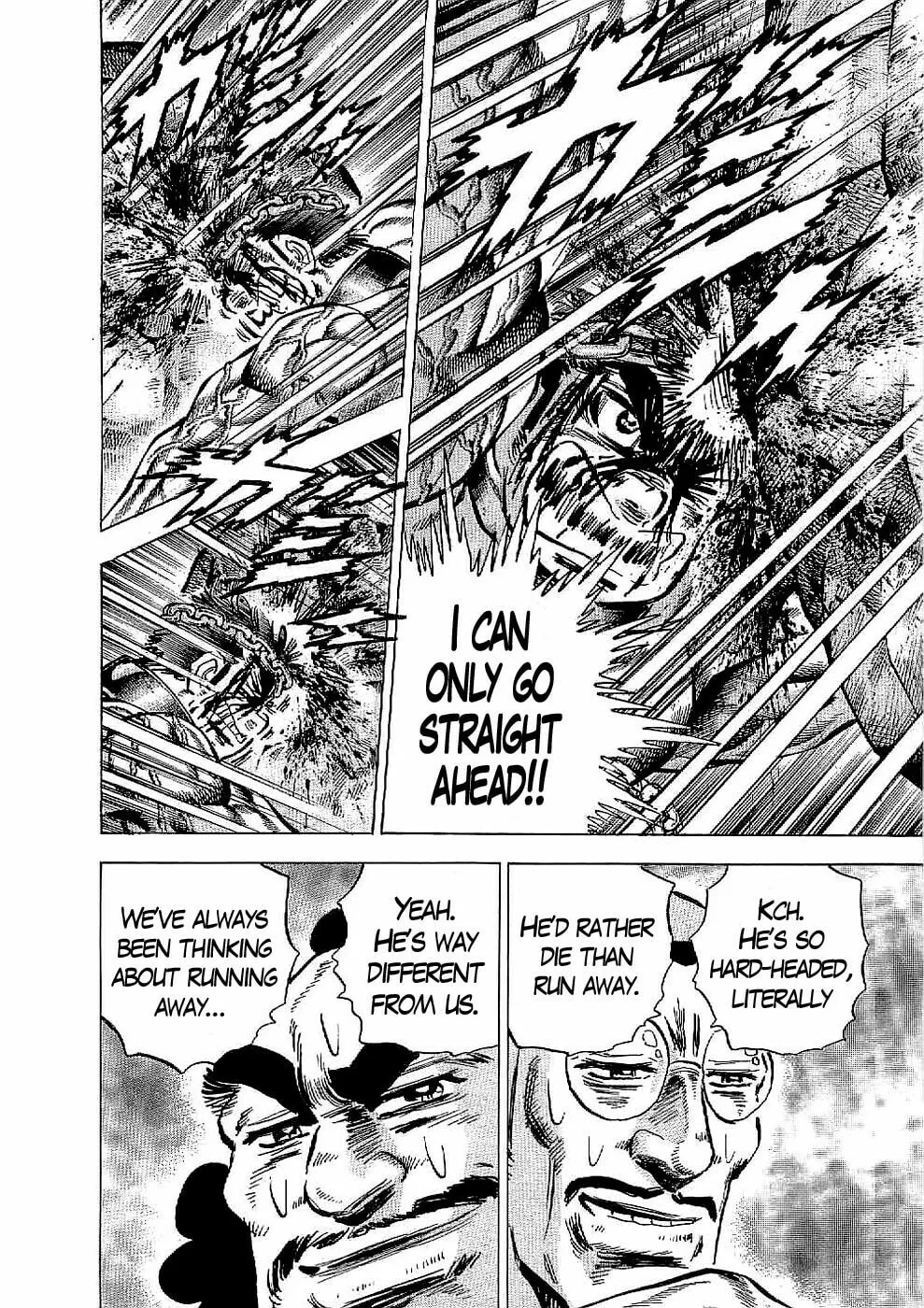 Tenkamusou: Edajima Heihachi Den Chapter 20 page 29 - 