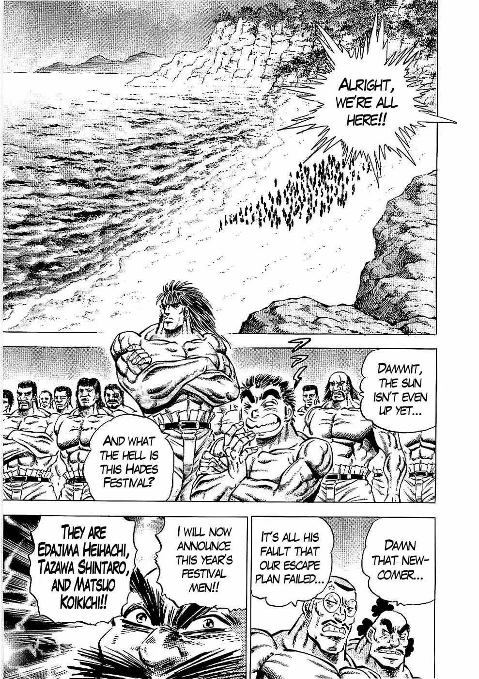 Tenkamusou: Edajima Heihachi Den Chapter 20 page 4 - 