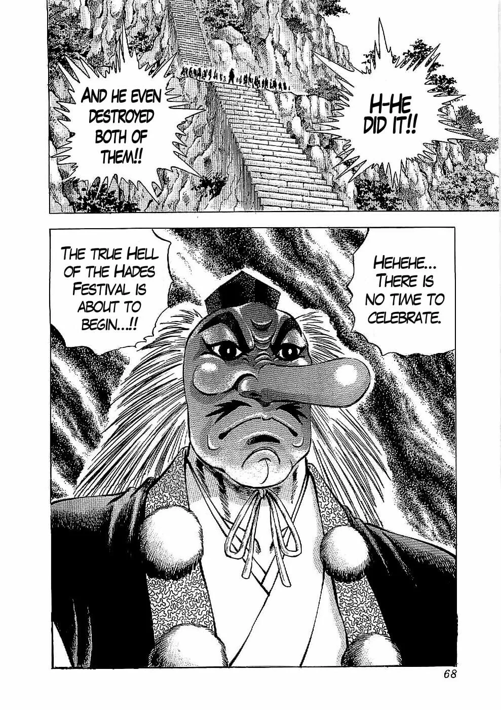 Tenkamusou: Edajima Heihachi Den Chapter 20 page 33 - 