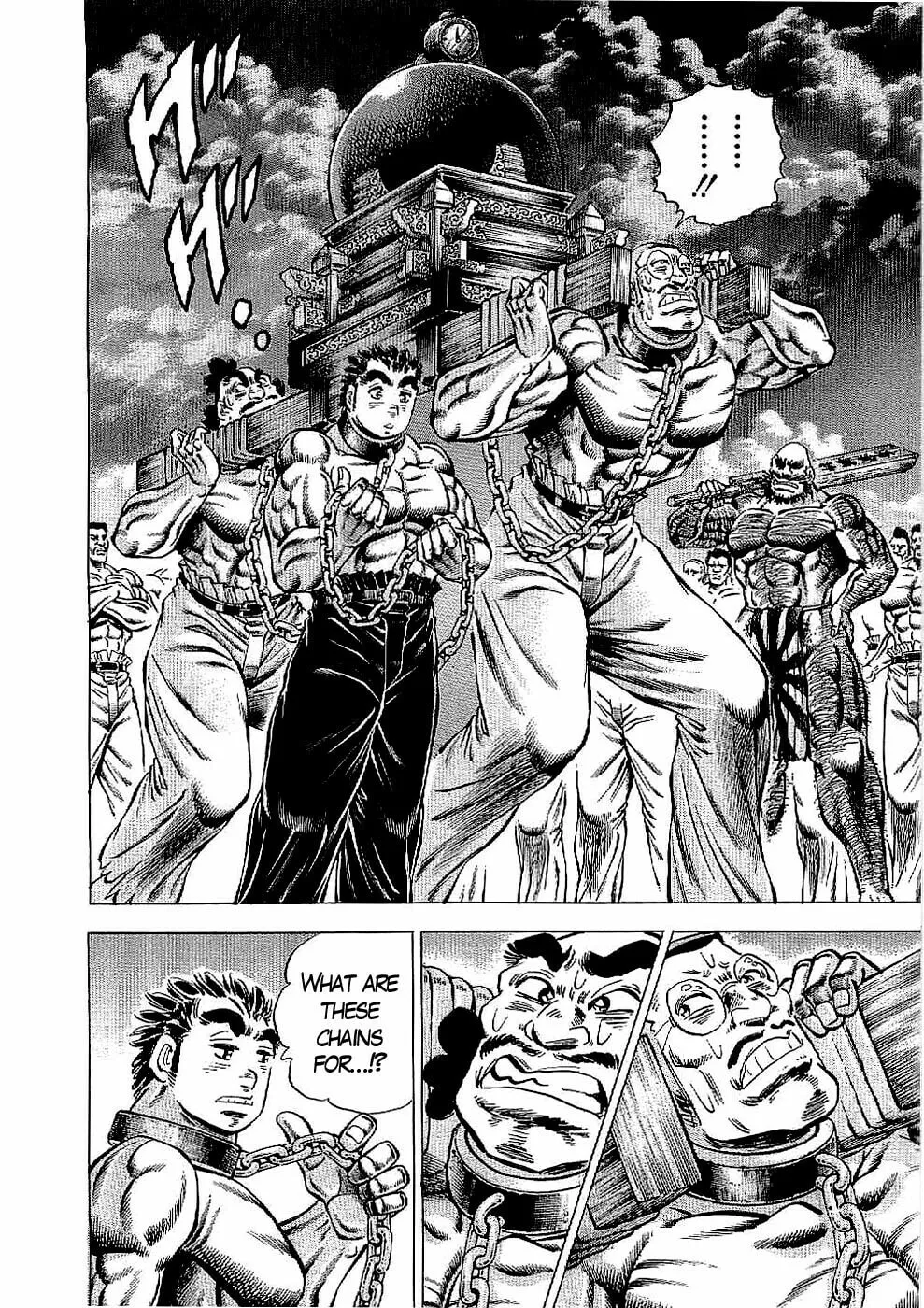 Tenkamusou: Edajima Heihachi Den Chapter 20 page 7 - 