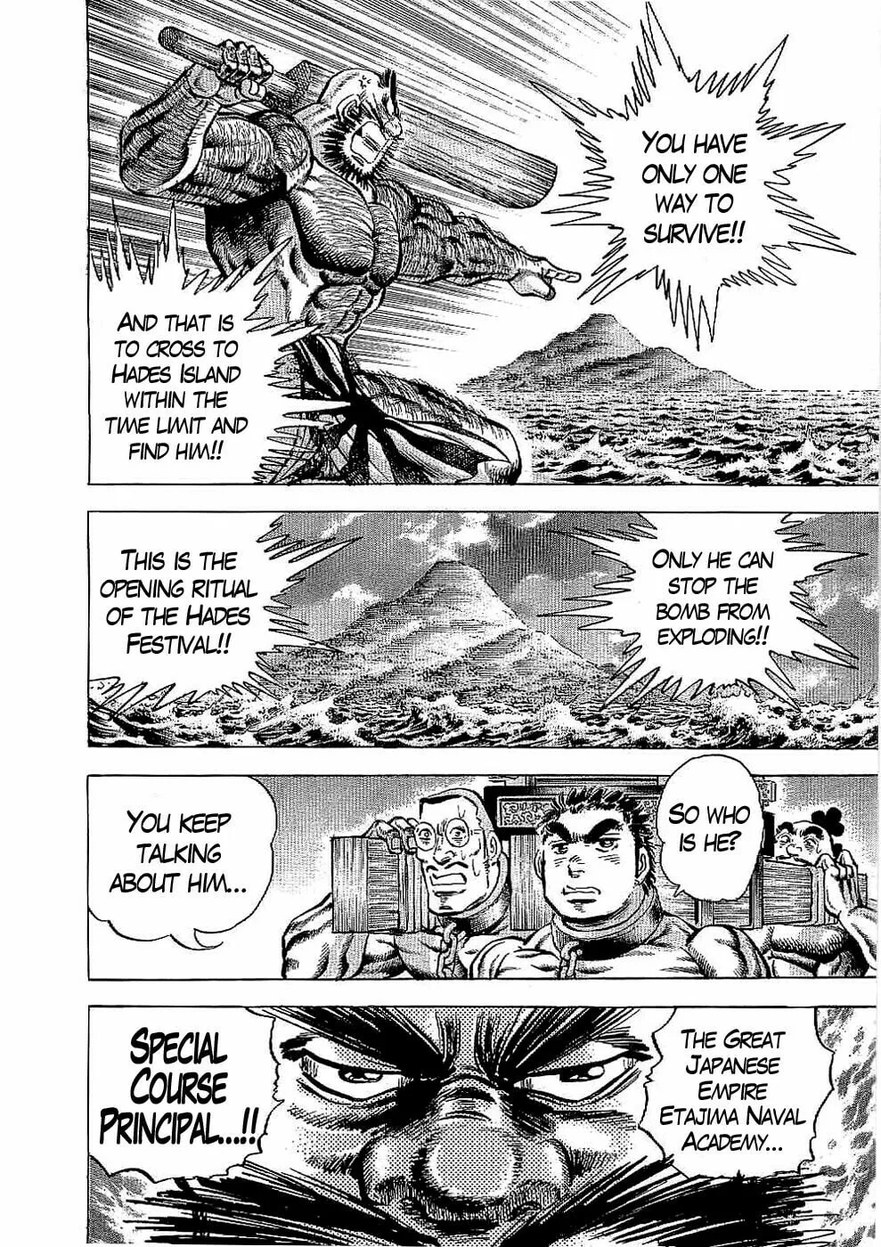 Tenkamusou: Edajima Heihachi Den Chapter 20 page 9 - 