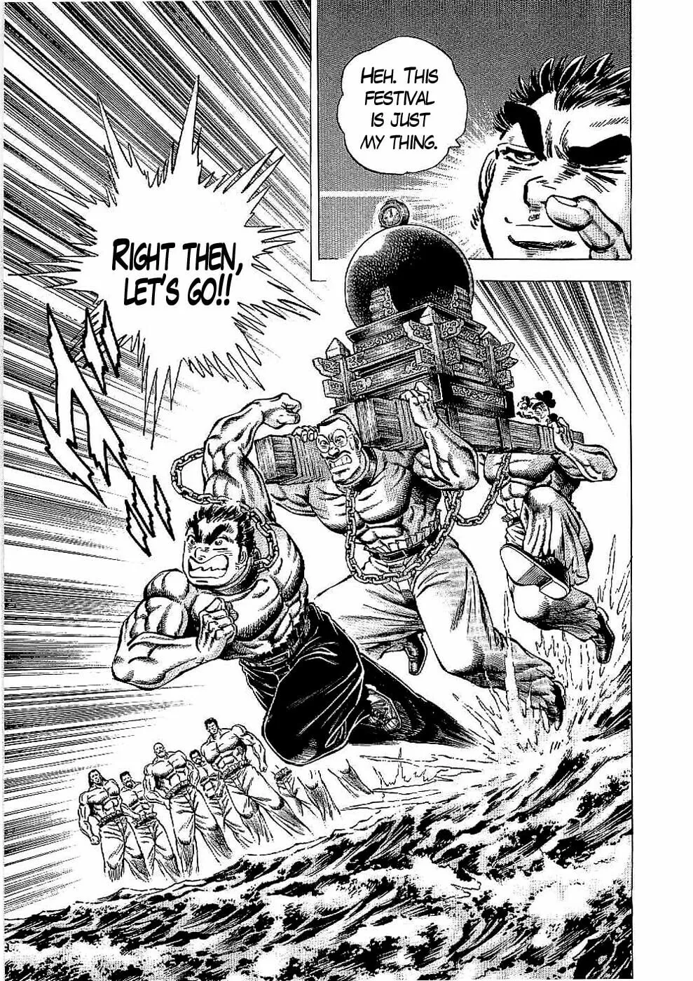 Tenkamusou: Edajima Heihachi Den Chapter 20 page 10 - 