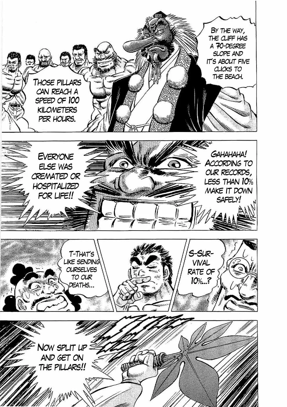 Tenkamusou: Edajima Heihachi Den Chapter 21 page 14 - 