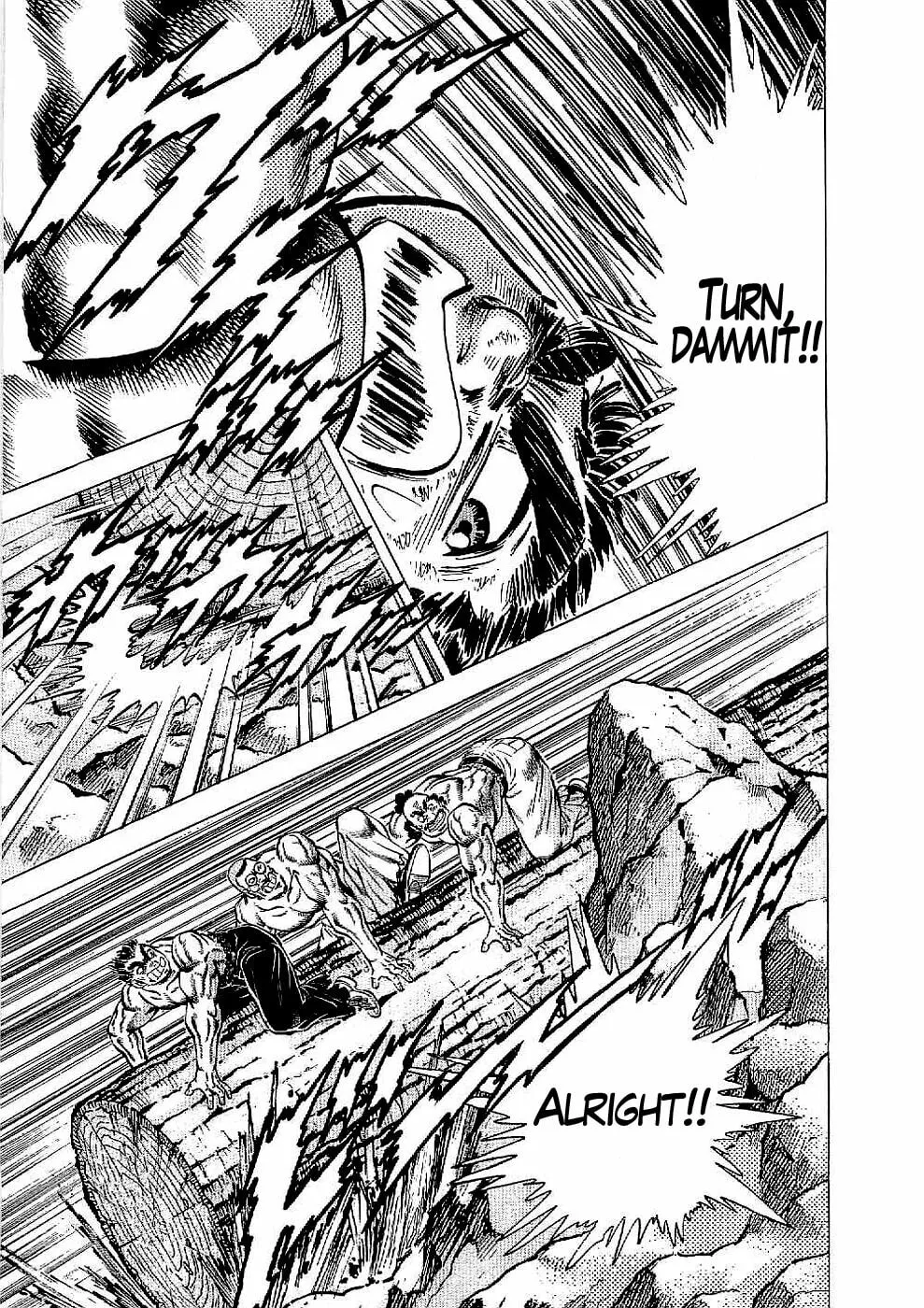 Tenkamusou: Edajima Heihachi Den Chapter 21 page 21 - 