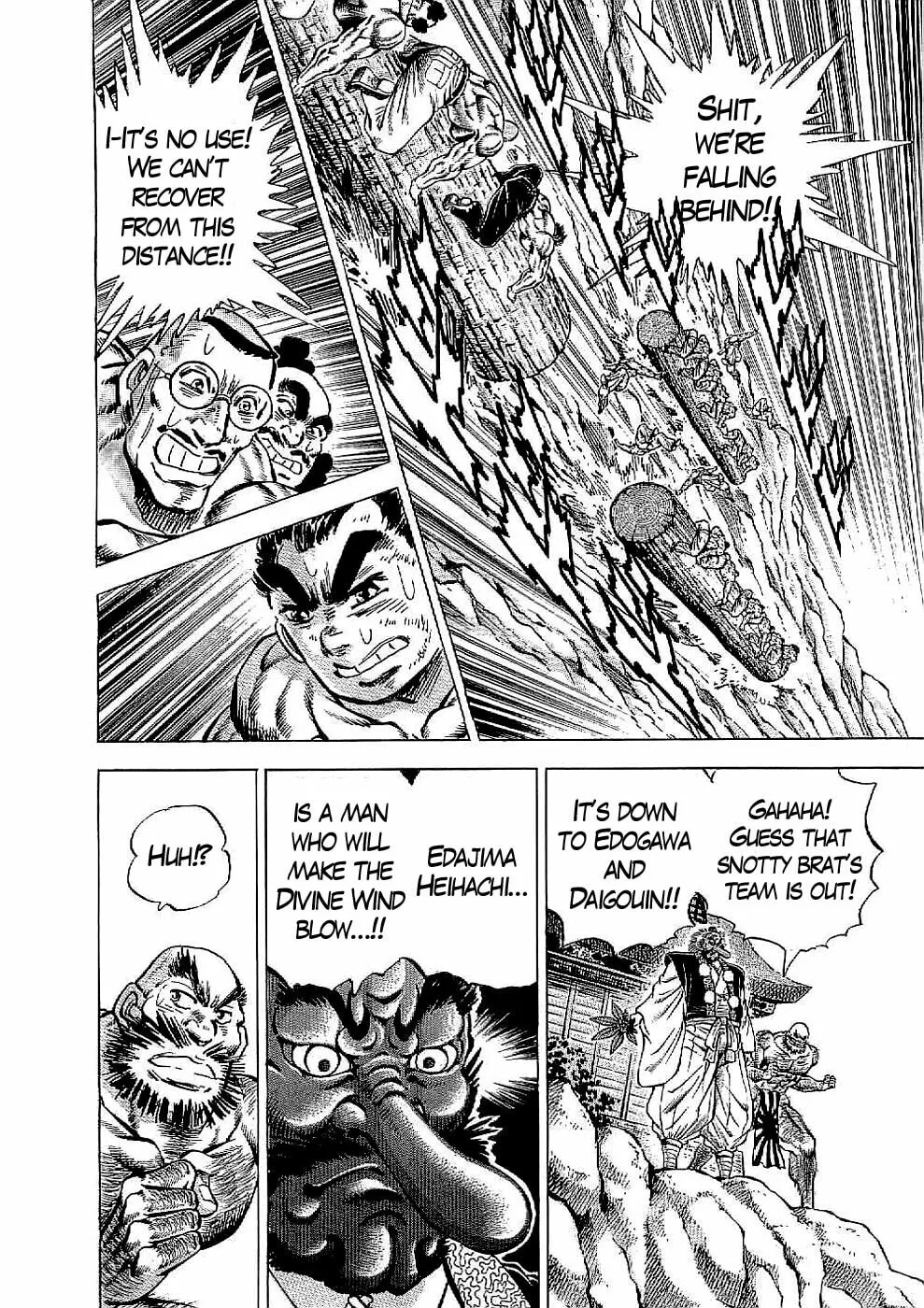 Tenkamusou: Edajima Heihachi Den Chapter 21 page 25 - 