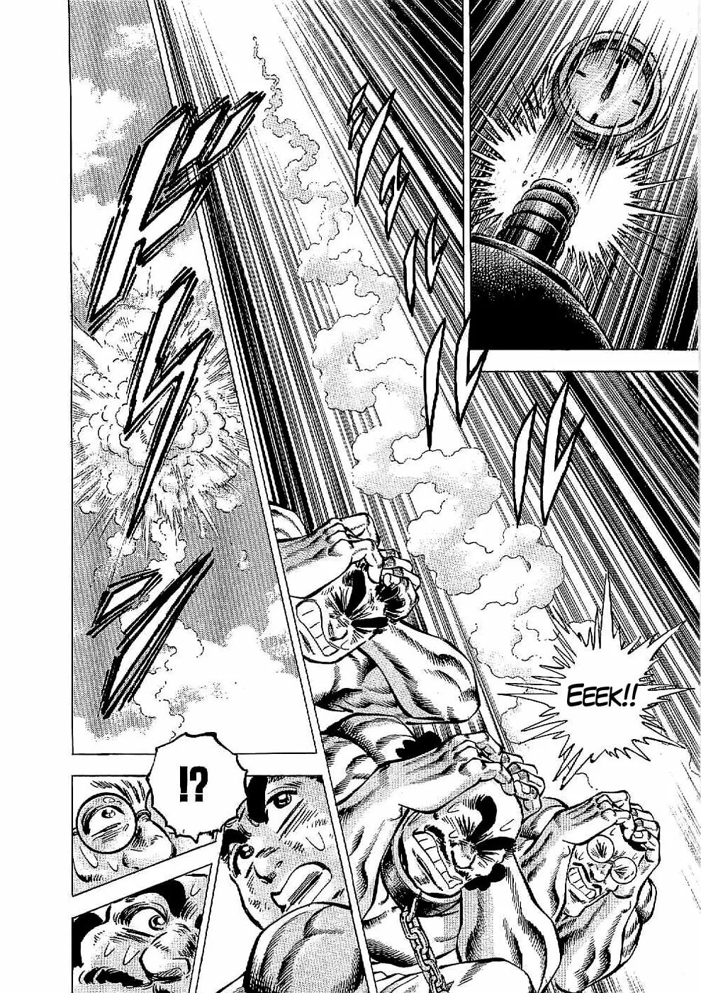 Tenkamusou: Edajima Heihachi Den Chapter 21 page 8 - 