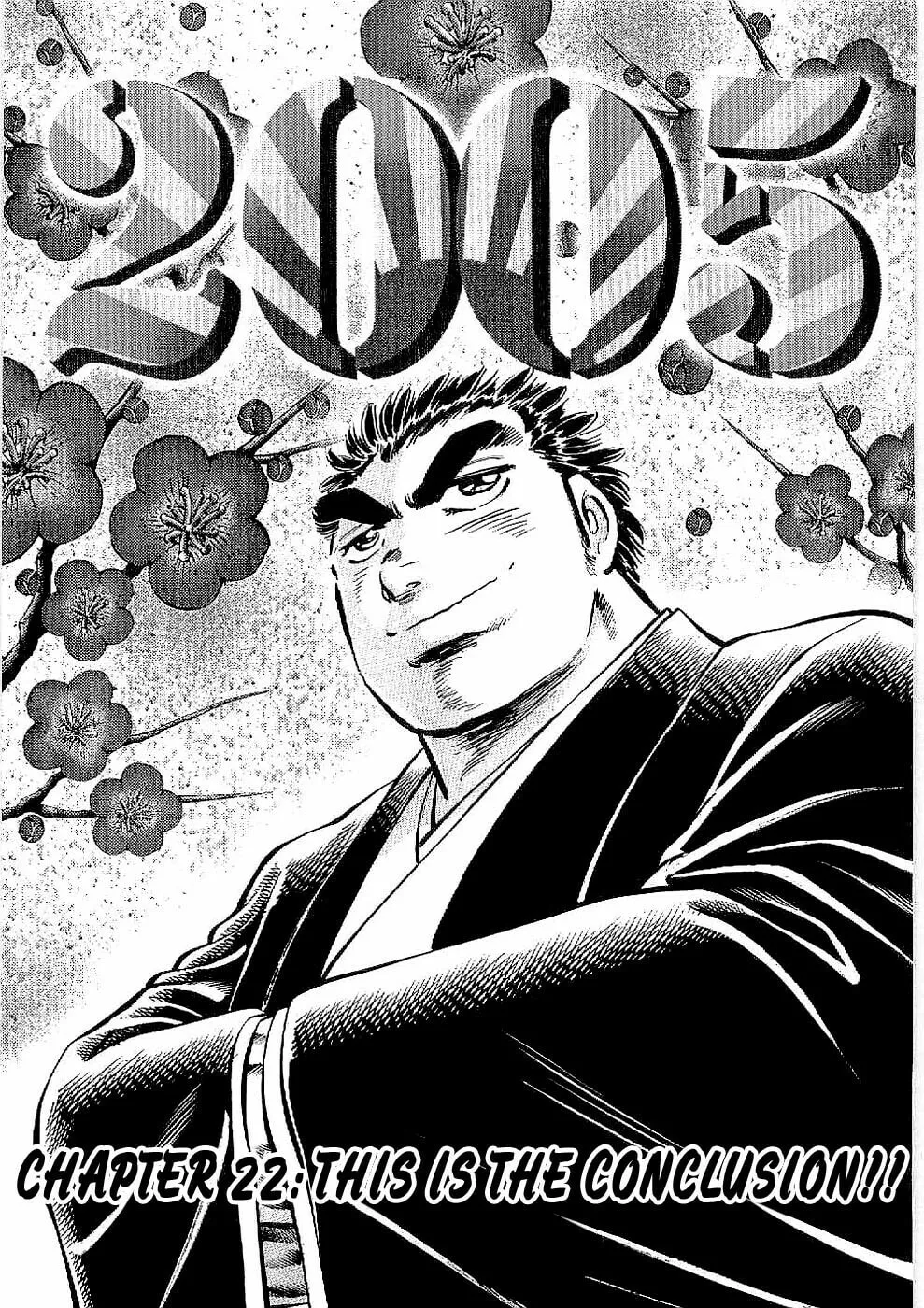 Tenkamusou: Edajima Heihachi Den Chapter 22 page 1 - 