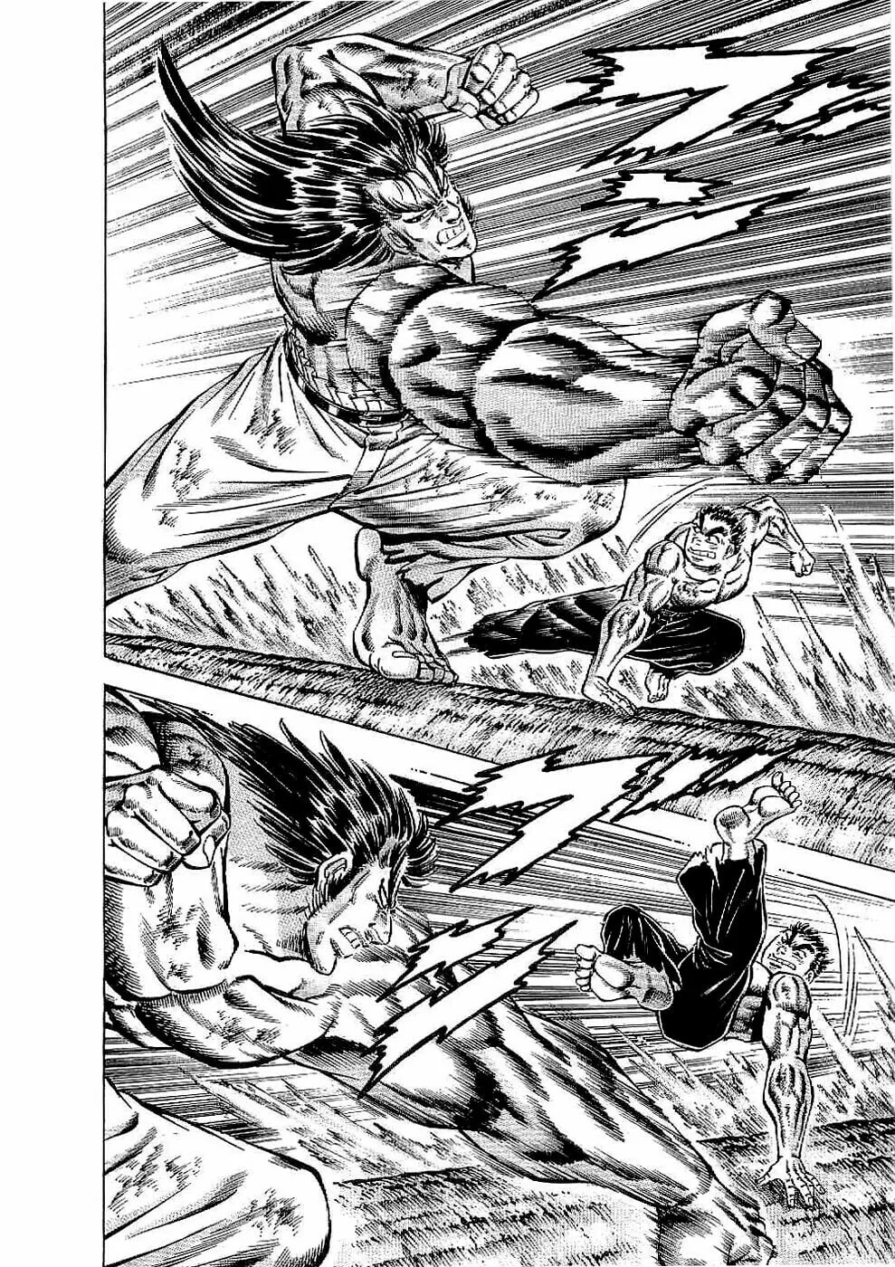 Tenkamusou: Edajima Heihachi Den Chapter 22 page 13 - 