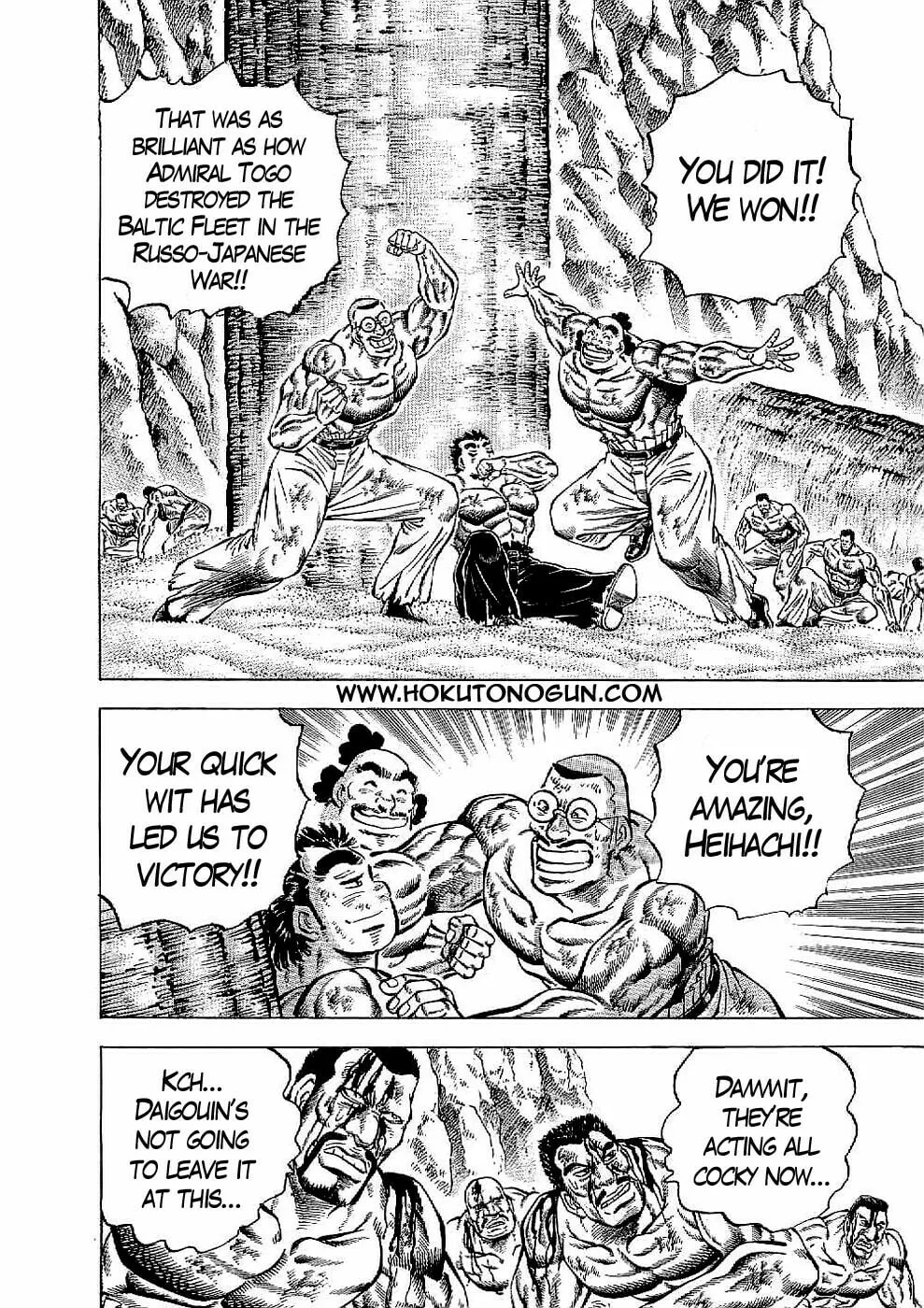 Tenkamusou: Edajima Heihachi Den Chapter 22 page 3 - 