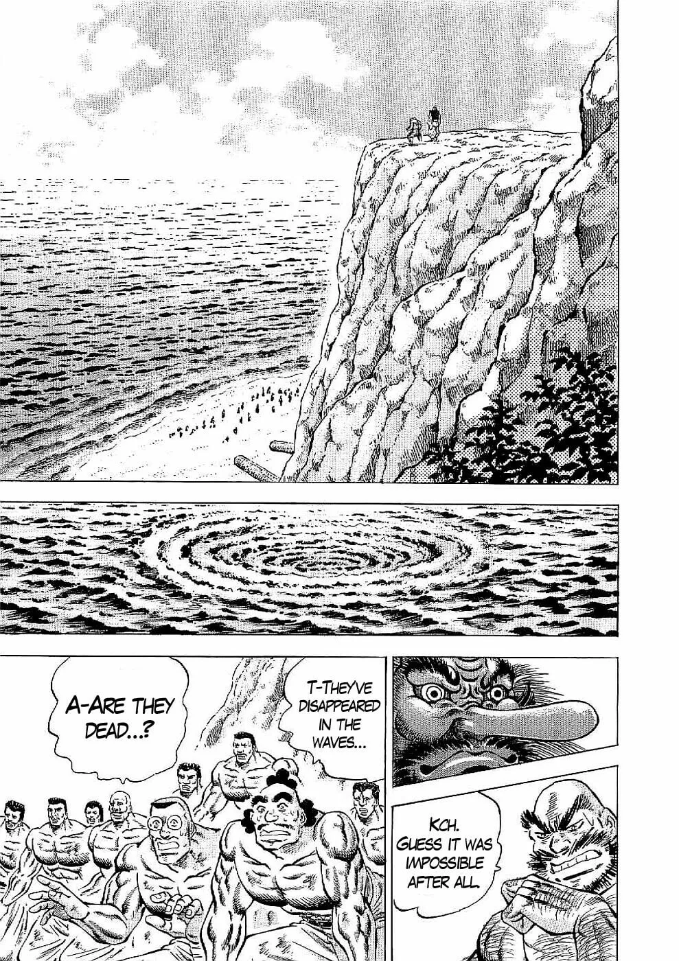 Tenkamusou: Edajima Heihachi Den Chapter 22 page 27 - 