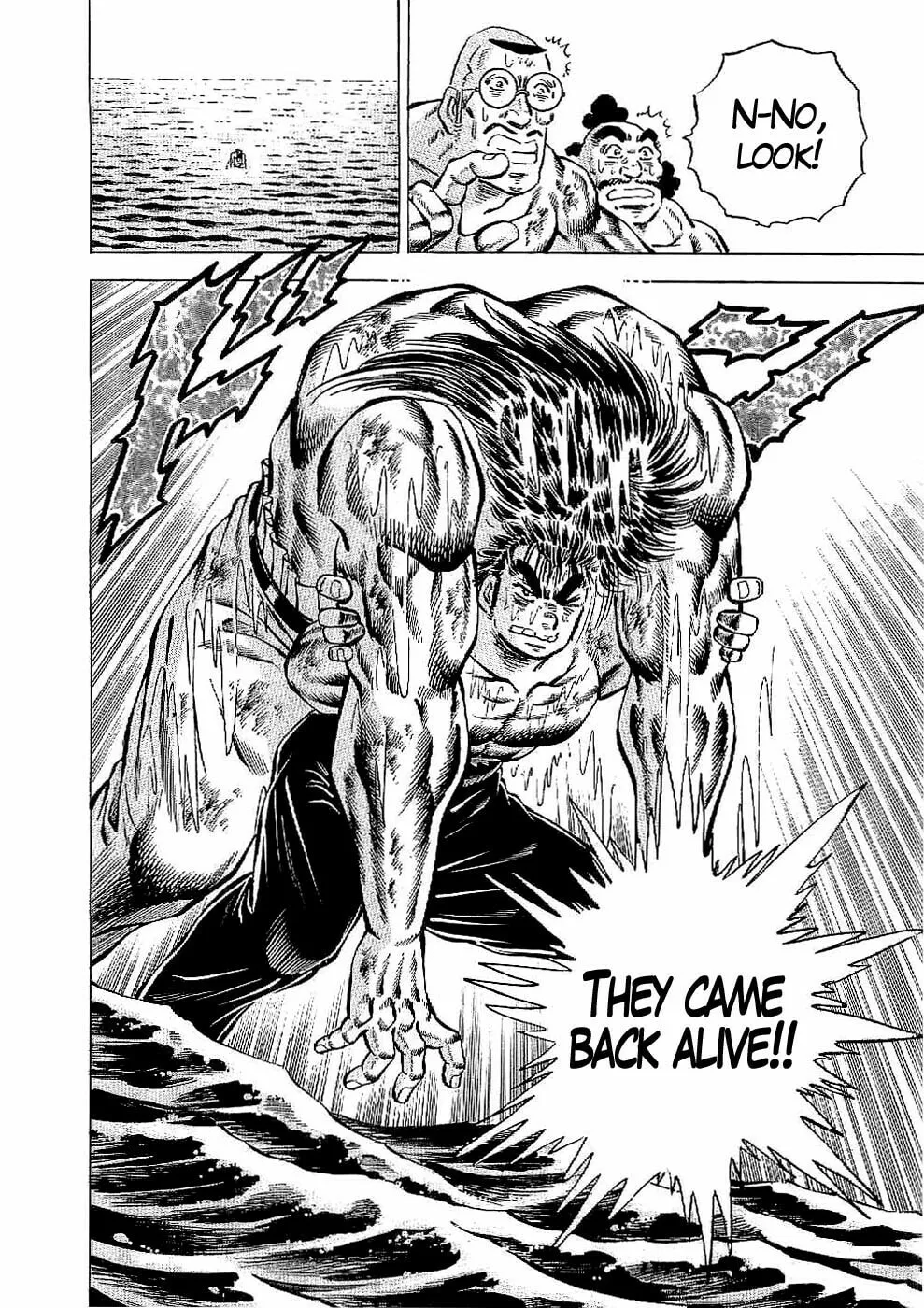 Tenkamusou: Edajima Heihachi Den Chapter 22 page 28 - 