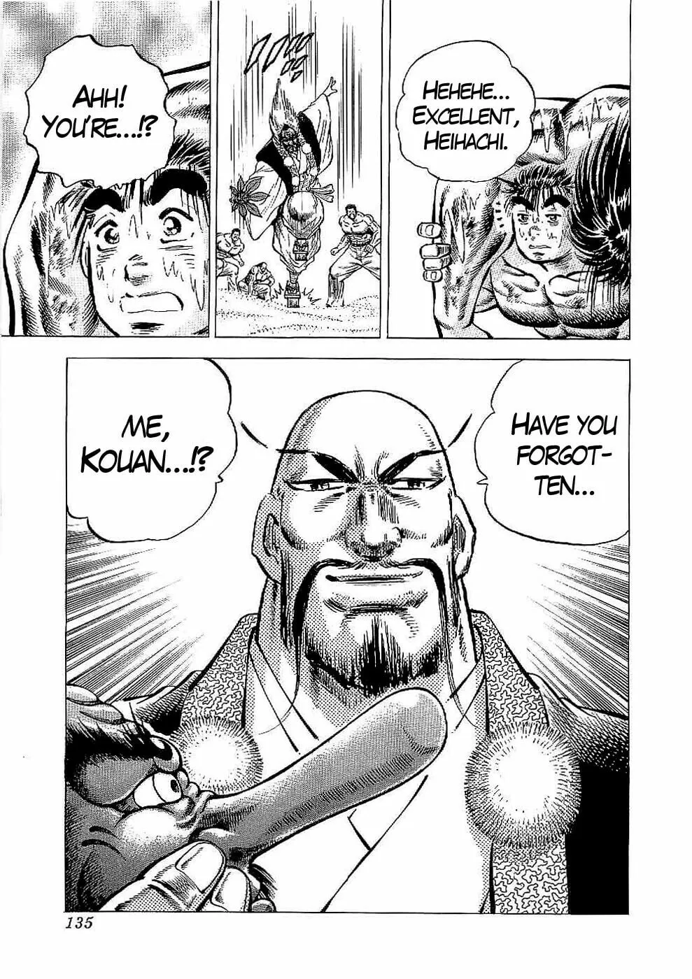 Tenkamusou: Edajima Heihachi Den Chapter 22 page 29 - 