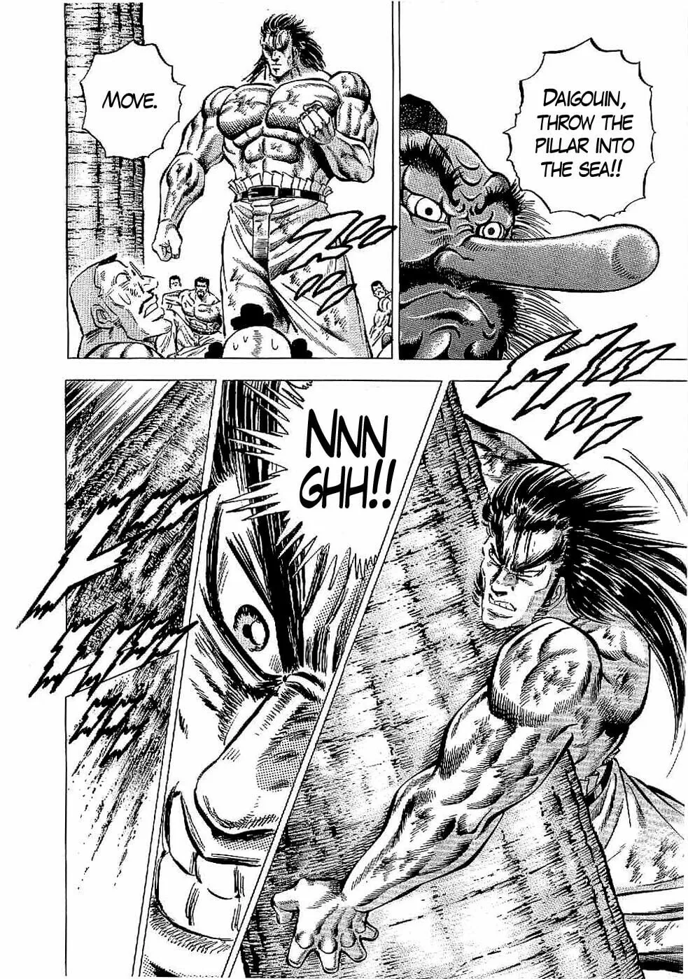 Tenkamusou: Edajima Heihachi Den Chapter 22 page 5 - 