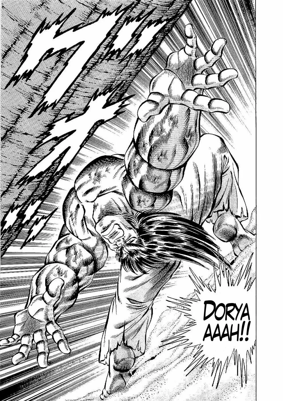Tenkamusou: Edajima Heihachi Den Chapter 22 page 6 - 
