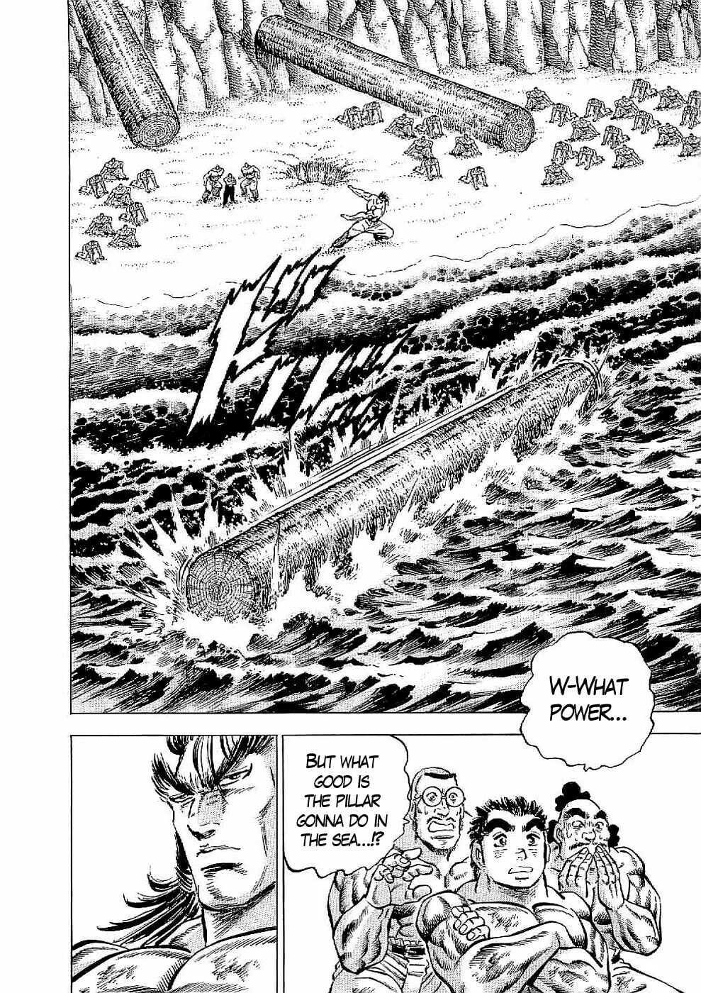 Tenkamusou: Edajima Heihachi Den Chapter 22 page 7 - 
