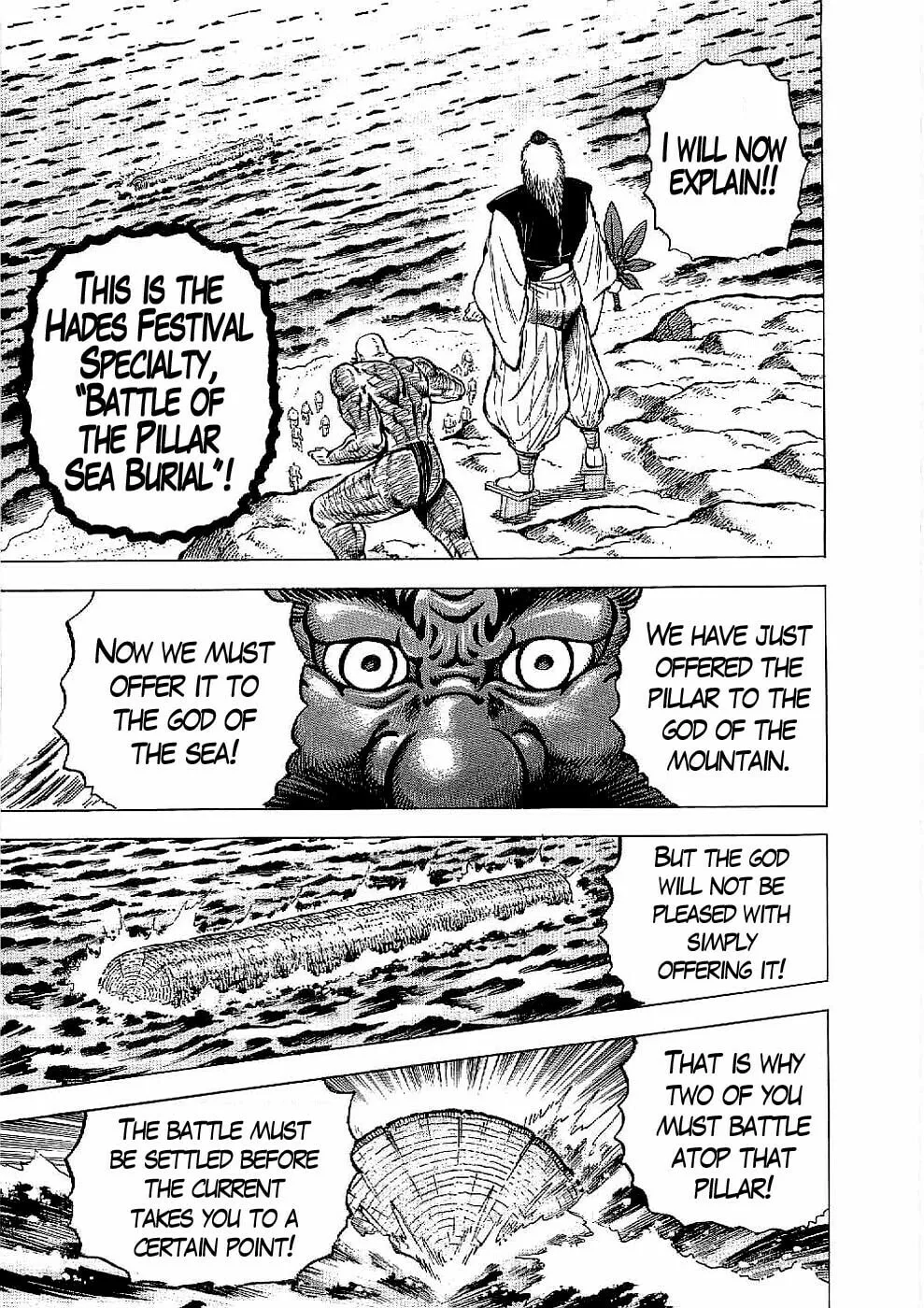 Tenkamusou: Edajima Heihachi Den Chapter 22 page 8 - 