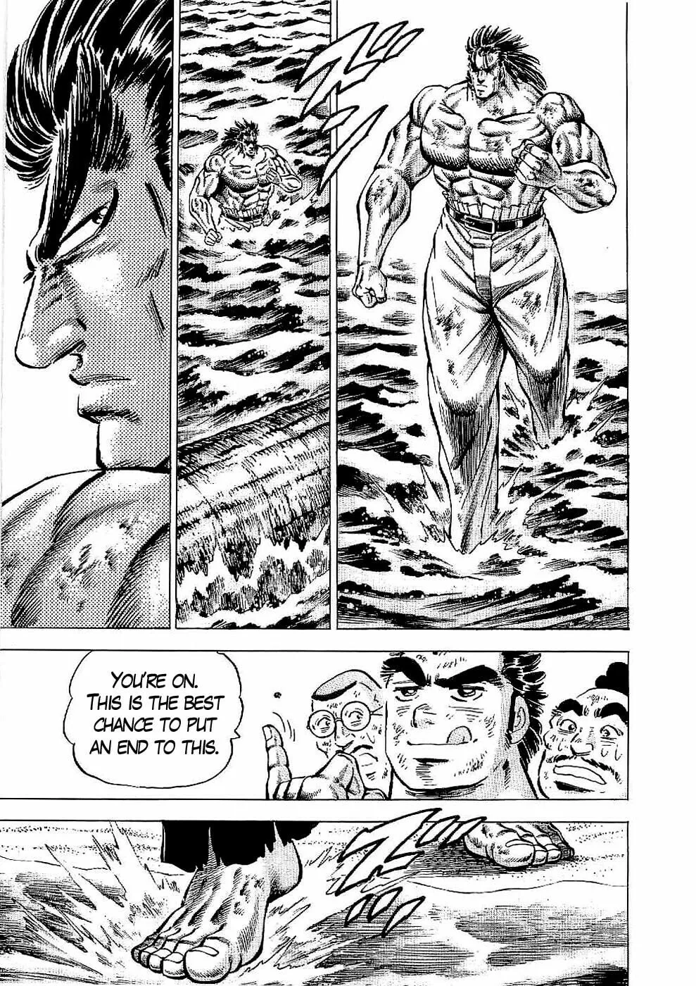 Tenkamusou: Edajima Heihachi Den Chapter 22 page 10 - 