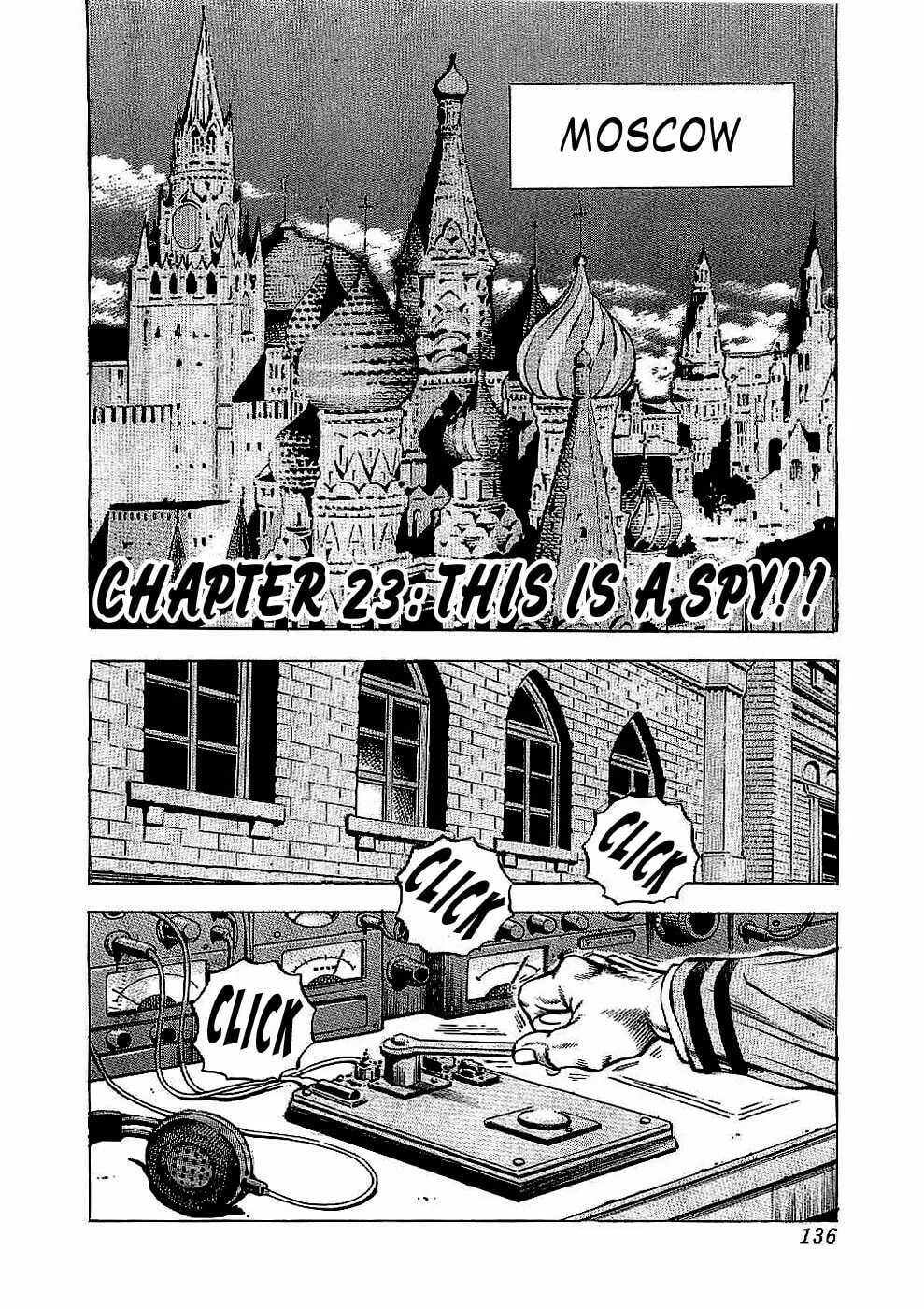 Tenkamusou: Edajima Heihachi Den Chapter 23 page 1 - 