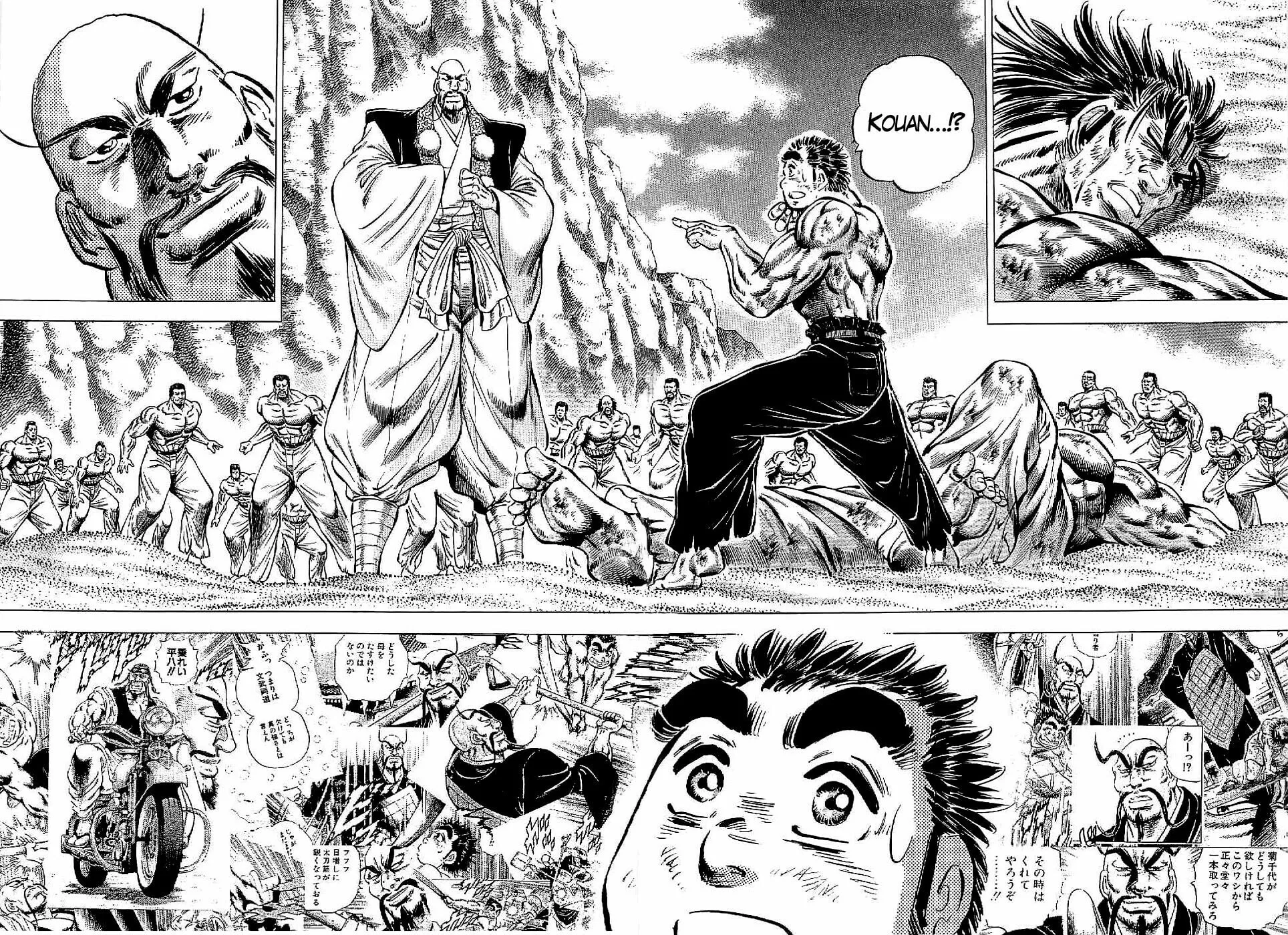 Tenkamusou: Edajima Heihachi Den Chapter 23 page 3 - 