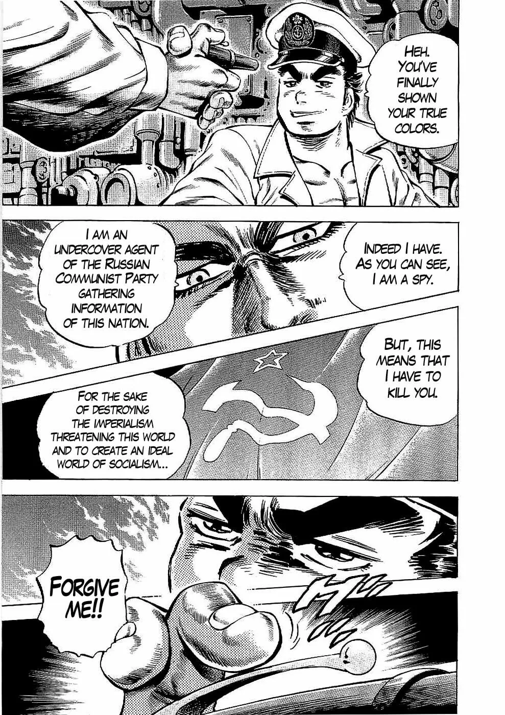 Tenkamusou: Edajima Heihachi Den Chapter 23 page 25 - 