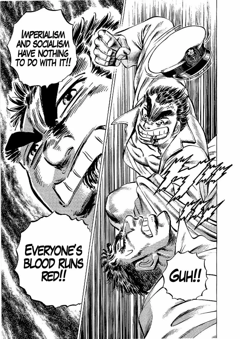 Tenkamusou: Edajima Heihachi Den Chapter 23 page 27 - 