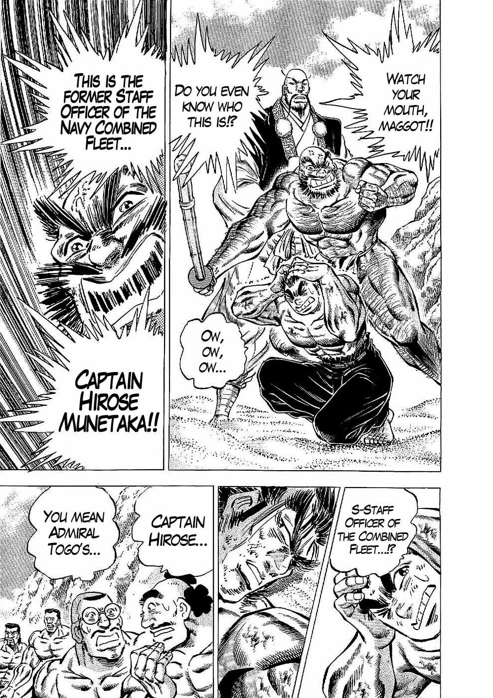Tenkamusou: Edajima Heihachi Den Chapter 23 page 5 - 