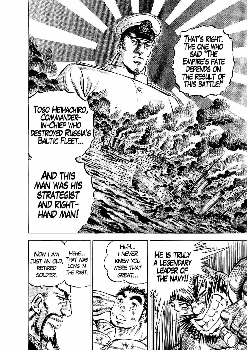 Tenkamusou: Edajima Heihachi Den Chapter 23 page 6 - 