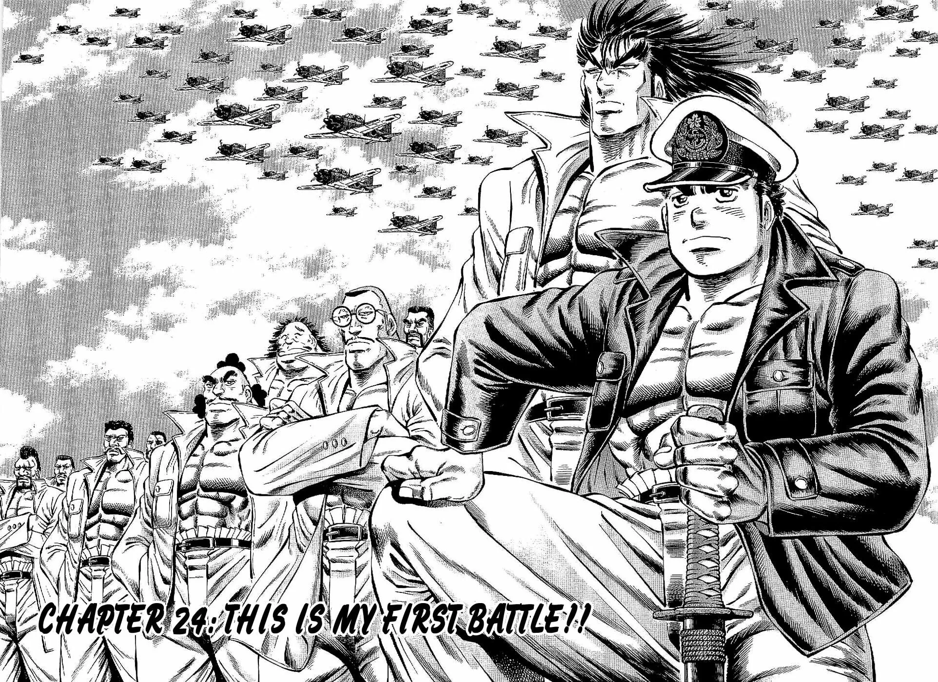 Tenkamusou: Edajima Heihachi Den Chapter 24 page 1 - 