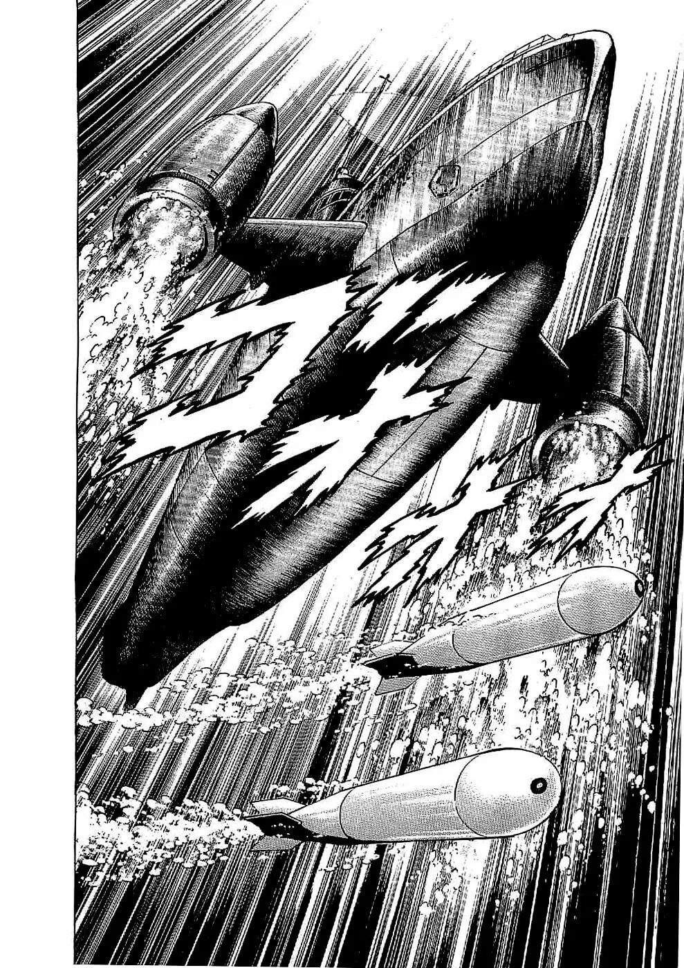Tenkamusou: Edajima Heihachi Den Chapter 24 page 18 - 