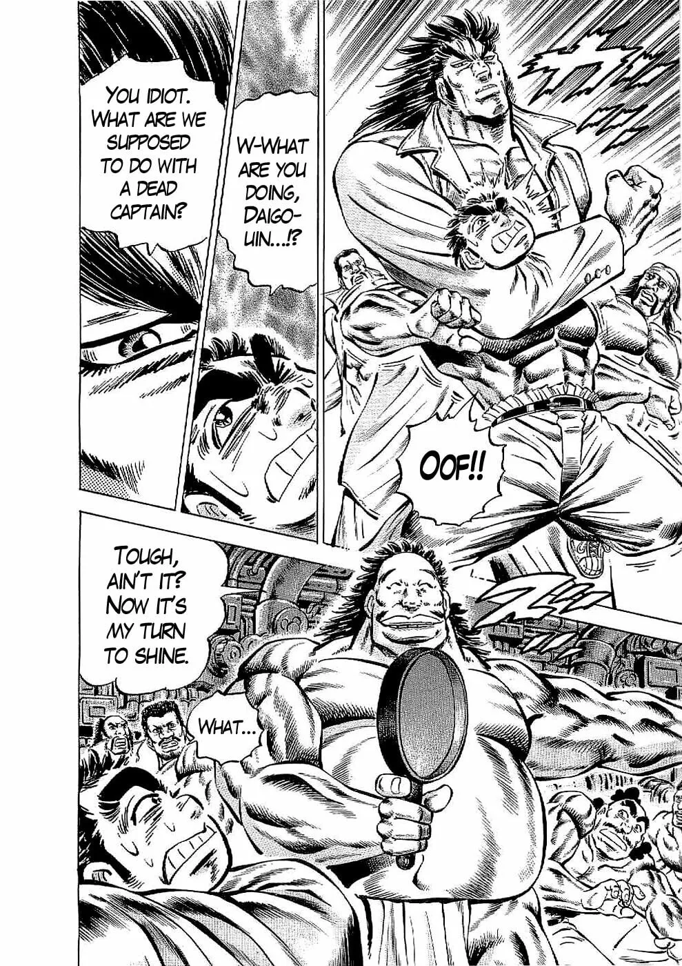 Tenkamusou: Edajima Heihachi Den Chapter 24 page 25 - 
