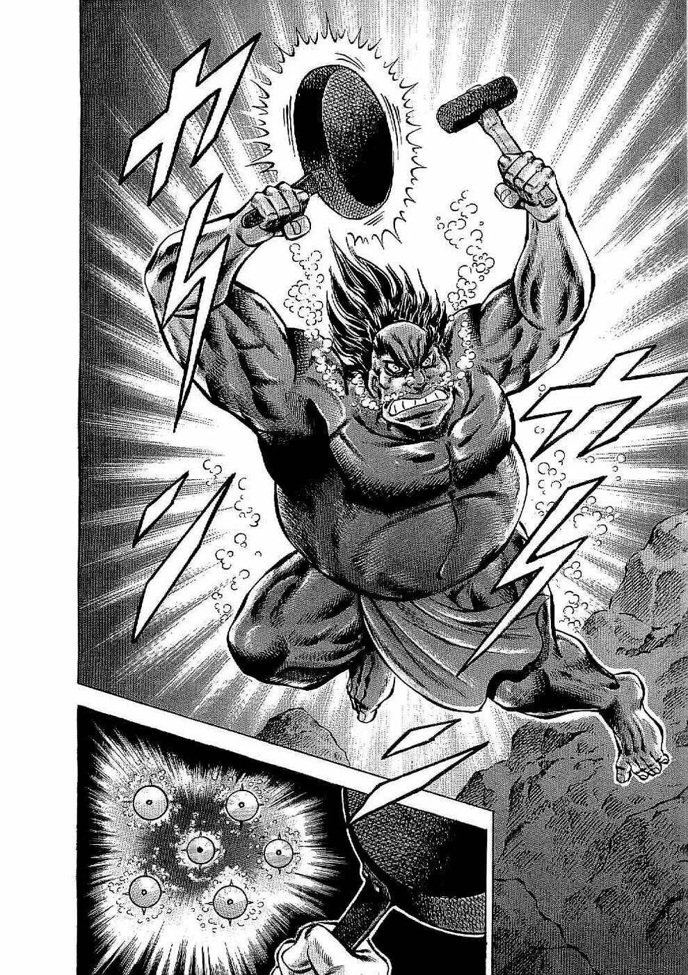 Tenkamusou: Edajima Heihachi Den Chapter 24 page 29 - 