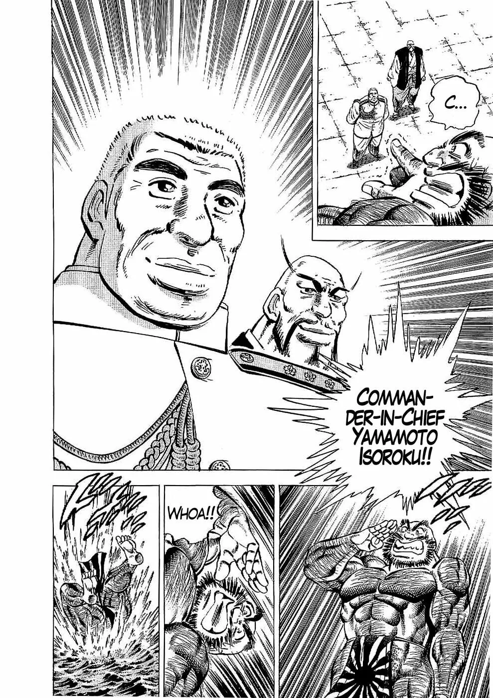 Tenkamusou: Edajima Heihachi Den Chapter 24 page 5 - 